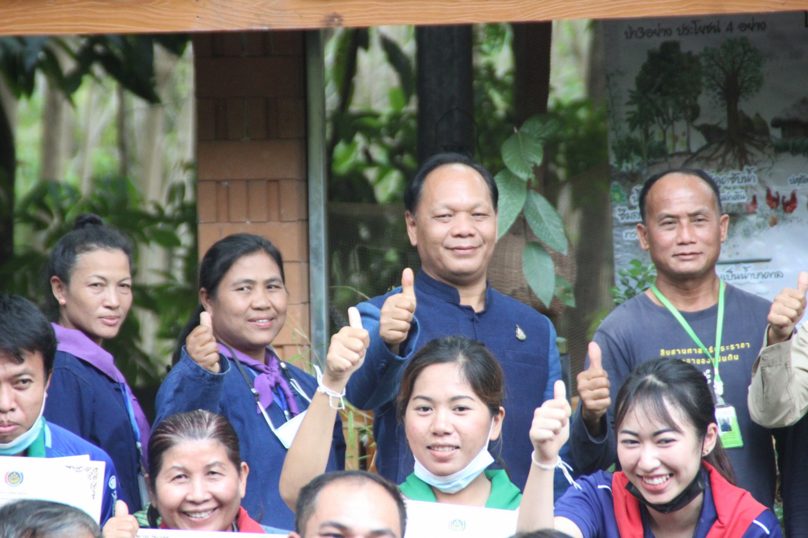 พช.สกลนคร ดำเนินโครงการพัฒนาหมู่บ้านเศรษฐกิจพอเพียง  ประจำปีงบประมาณ 2564