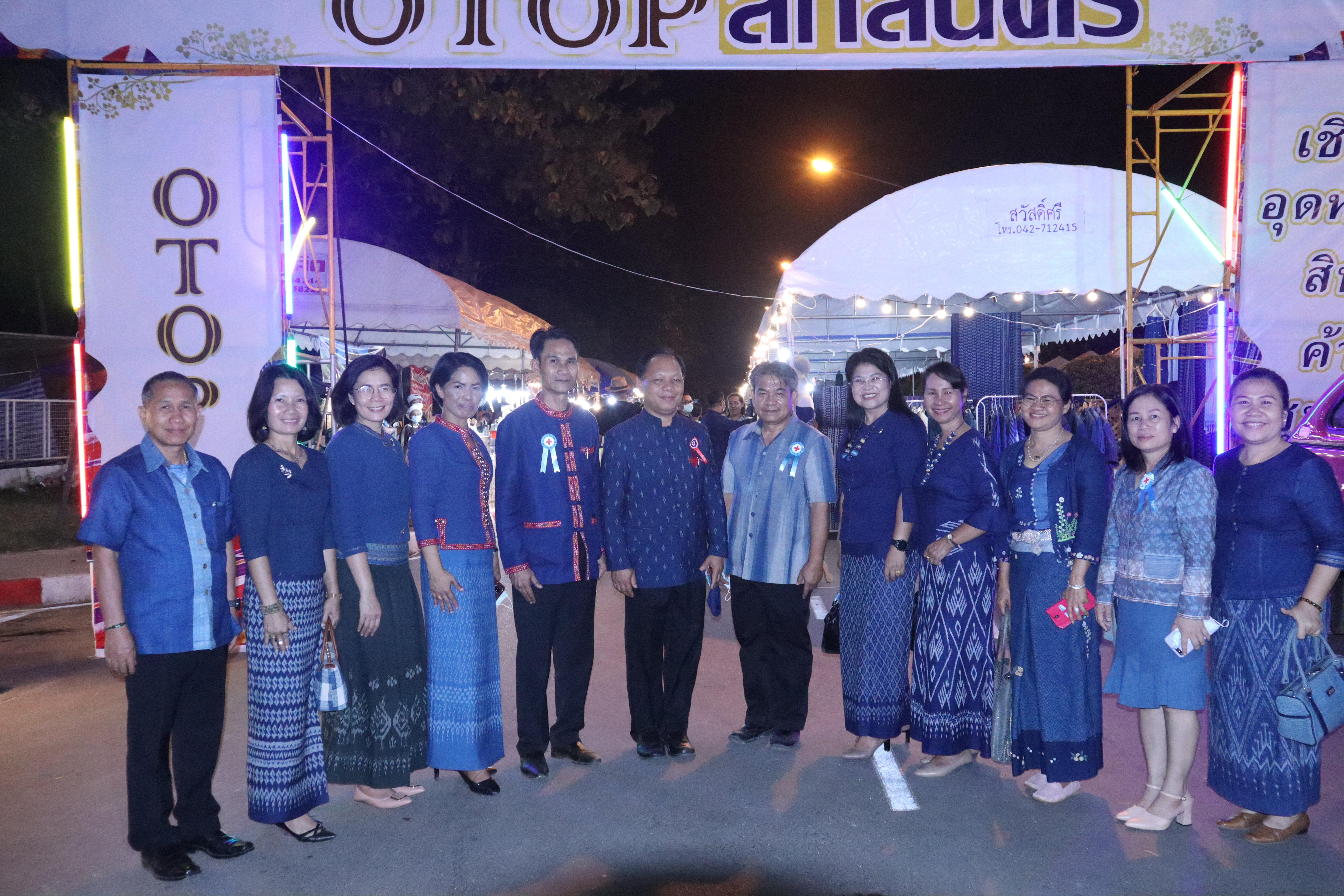 จังหวัดสกลนคร สวมใส่ผ้าไทย งานรวมน้ำใจไทยสกล