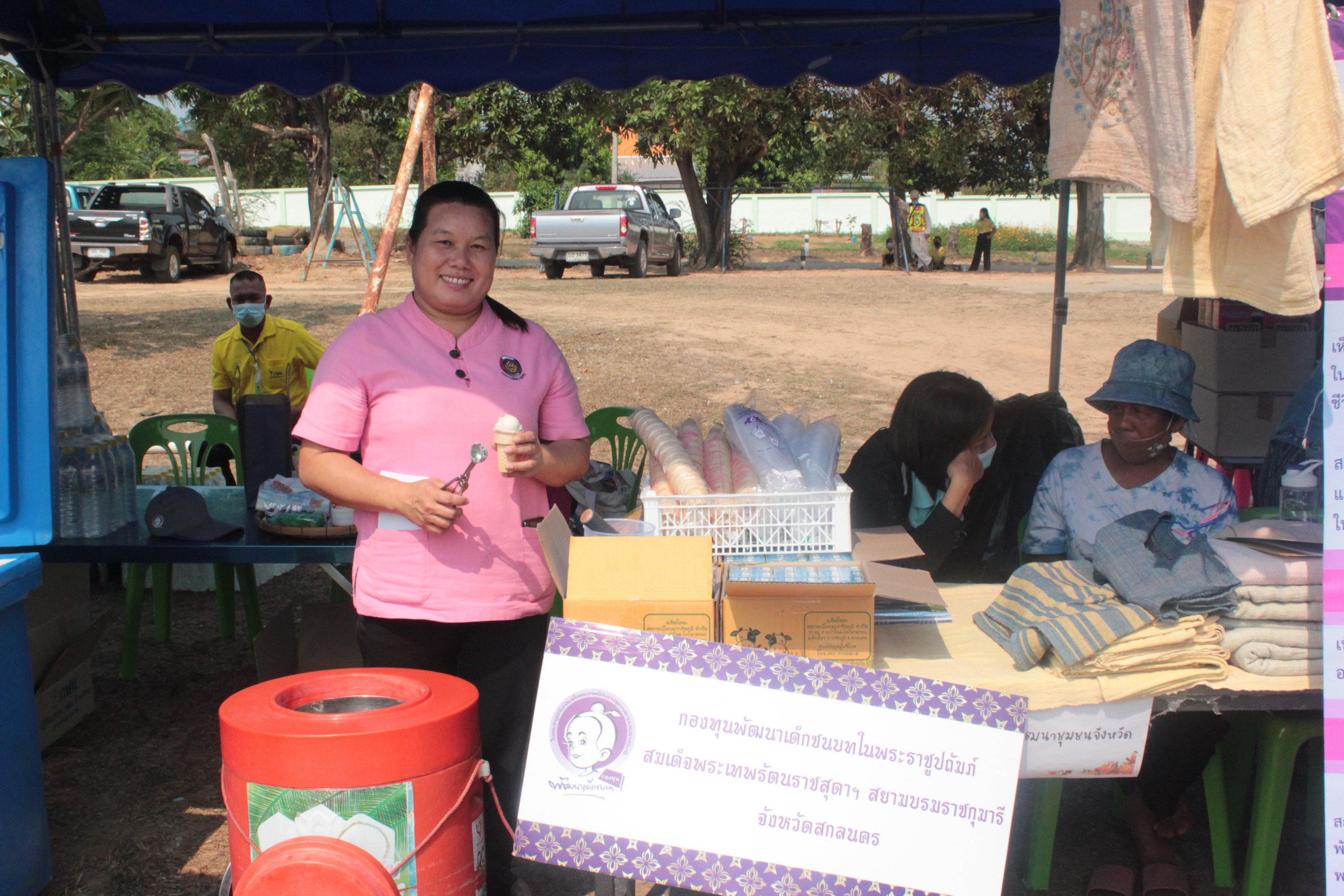 “พช.สกลนคร” ร่วมกิจกรรมจังหวัดเคลื่อนที่ ณ อำเภอภูพาน จังหวัดสกลนคร