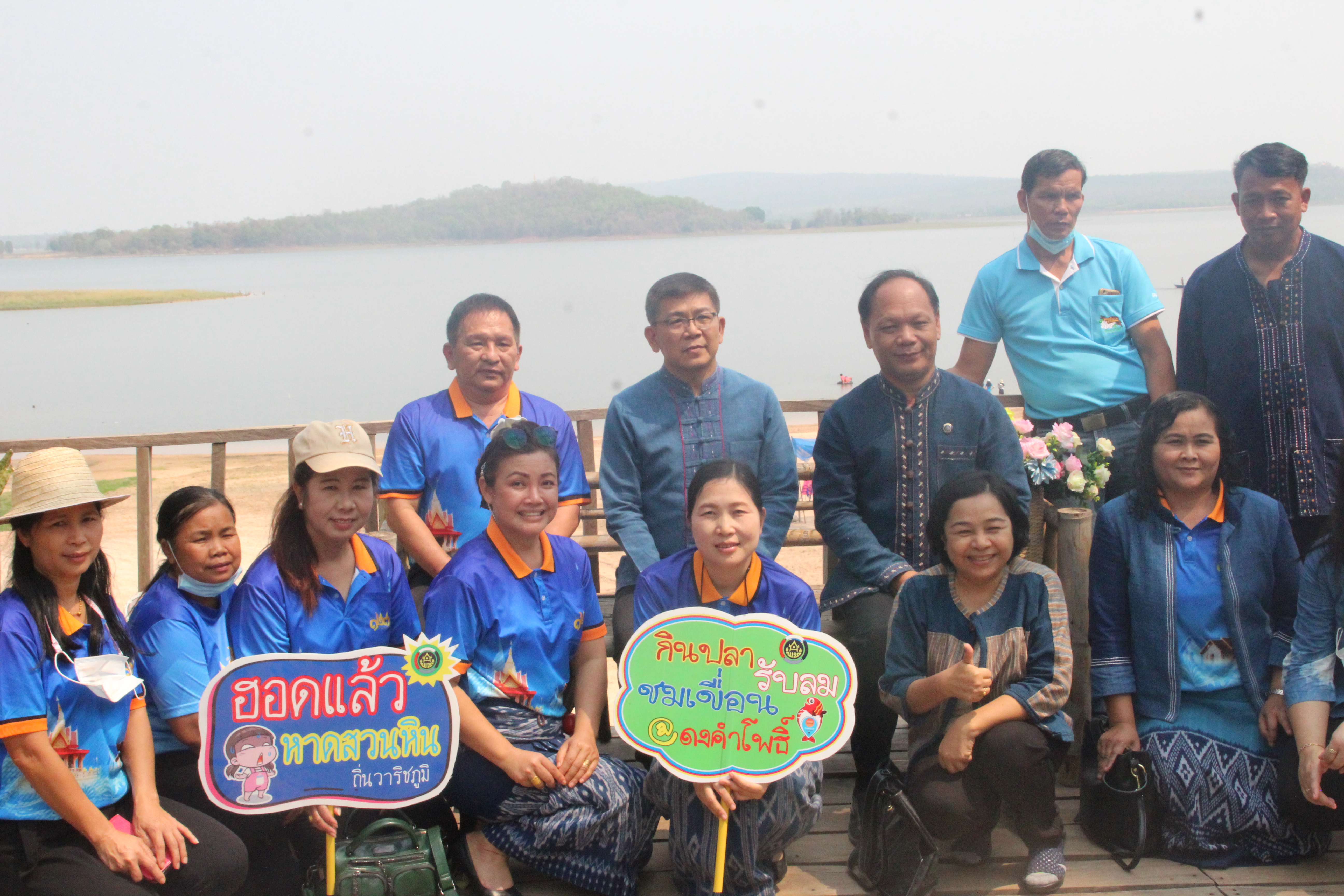 หัวหน้าผู้ตรวจราชการกรมฯ ตรวจติดตามการดำเนินงานพัฒนาชุมชน ในเขตพื้นที่จังหวัดสกลนคร