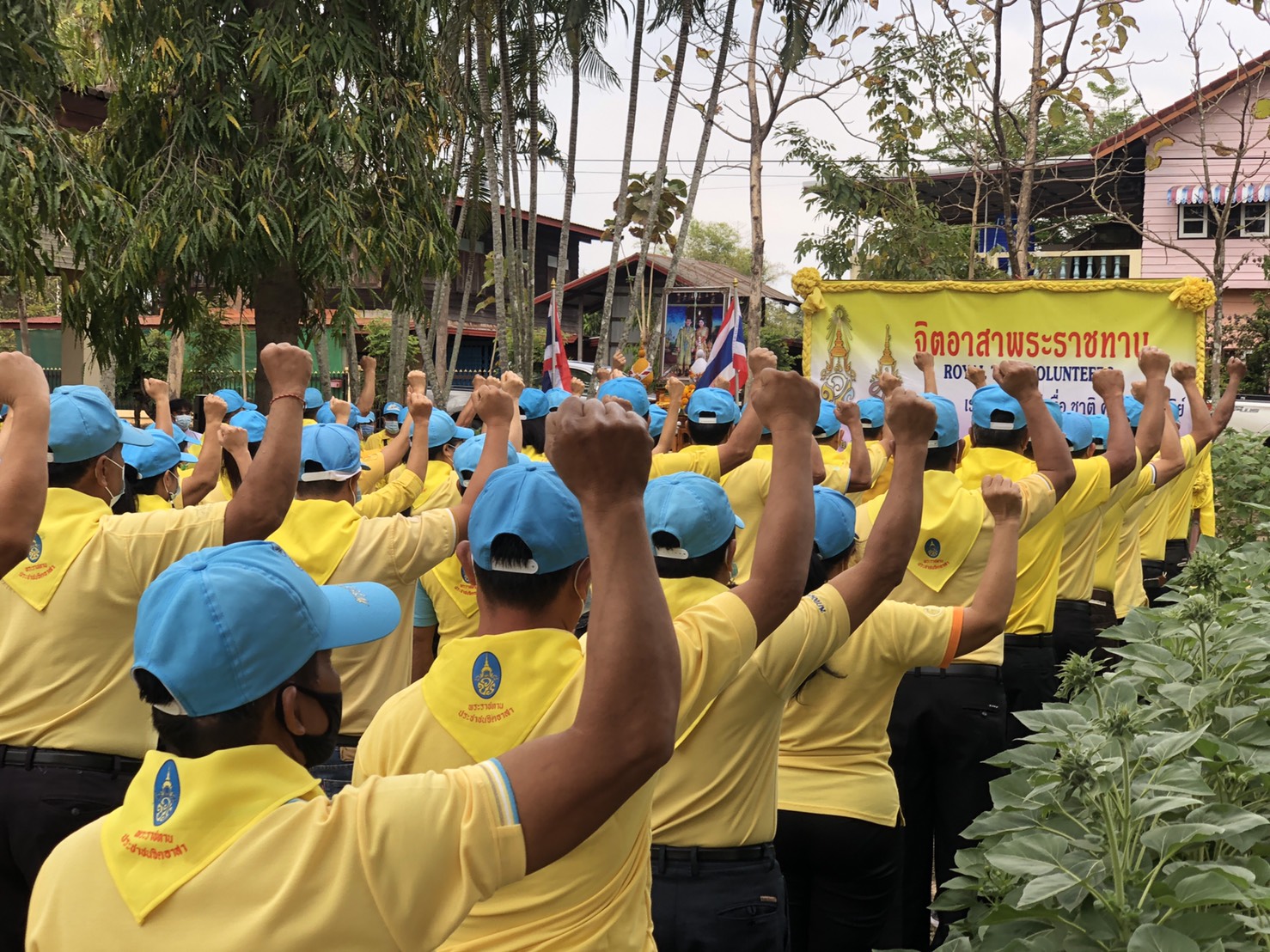 พช. สกลนคร Kick Off โครงการเสริมสร้างและพัฒนาผู้นำการเปลี่ยนแปลง กิจกรรมจิตอาสาพัฒนาชุมชน เอามื้อสามัคคี “เราทำดีด้วยหัวใจ” ณ ศูนย์ฝั่งแดง