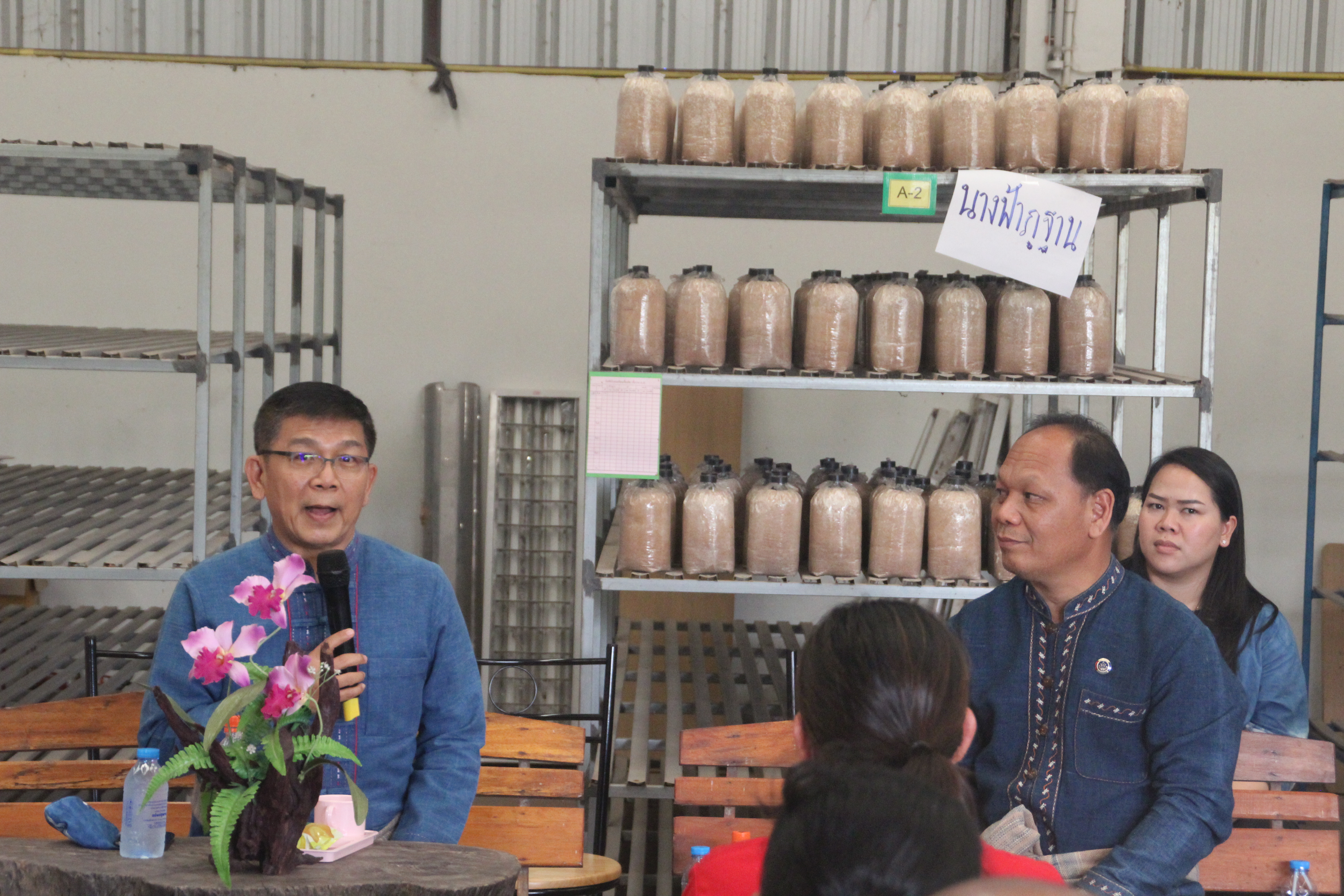 หัวหน้าผู้ตรวจราชการกรมฯ ตรวจติดตามการดำเนินงานพัฒนาชุมชน ในเขตพื้นที่จังหวัดสกลนคร
