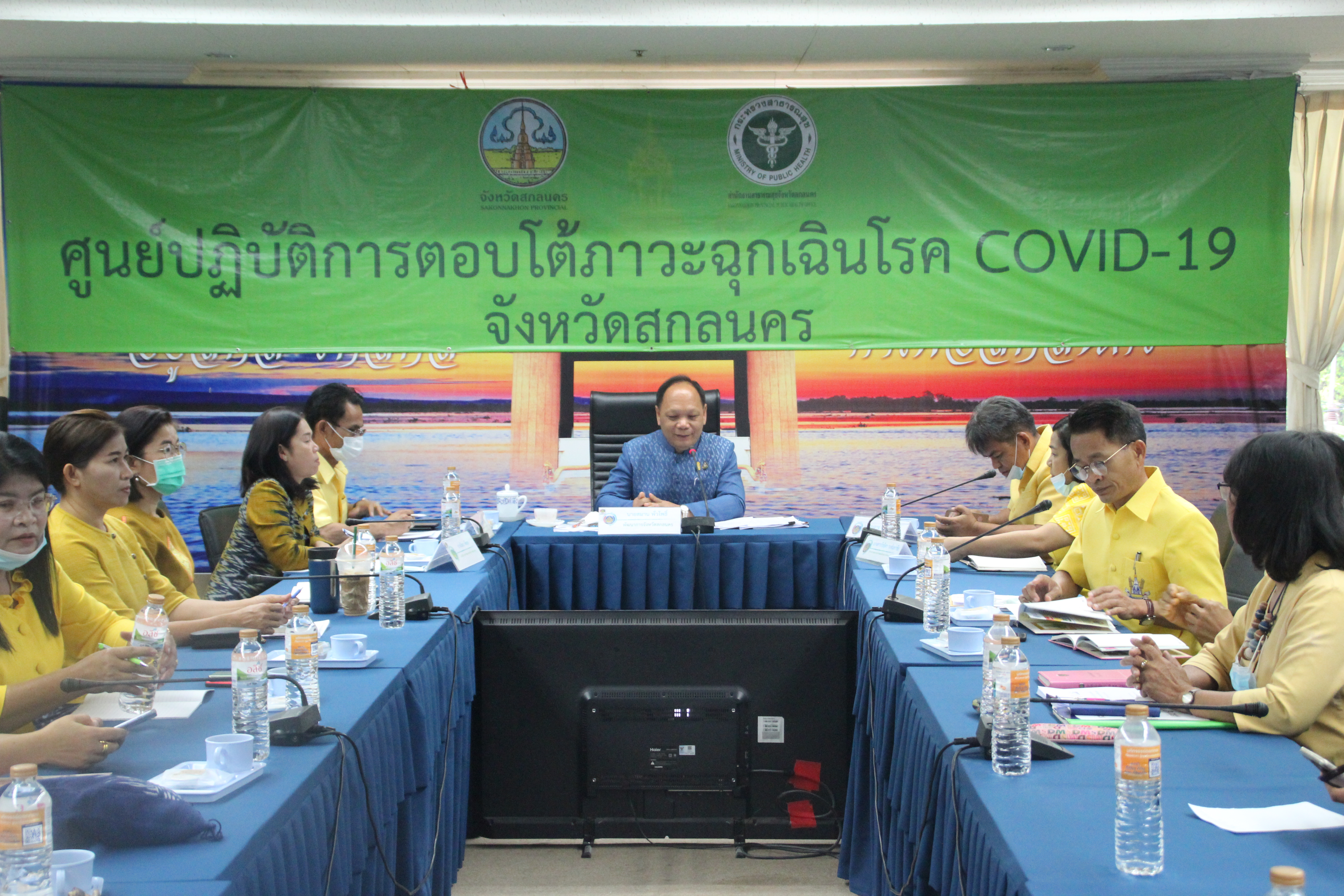 พช.สกลนคร ร่วมการประชุมกรมการพัฒนาชุมชน ครั้งที่ 3/2564