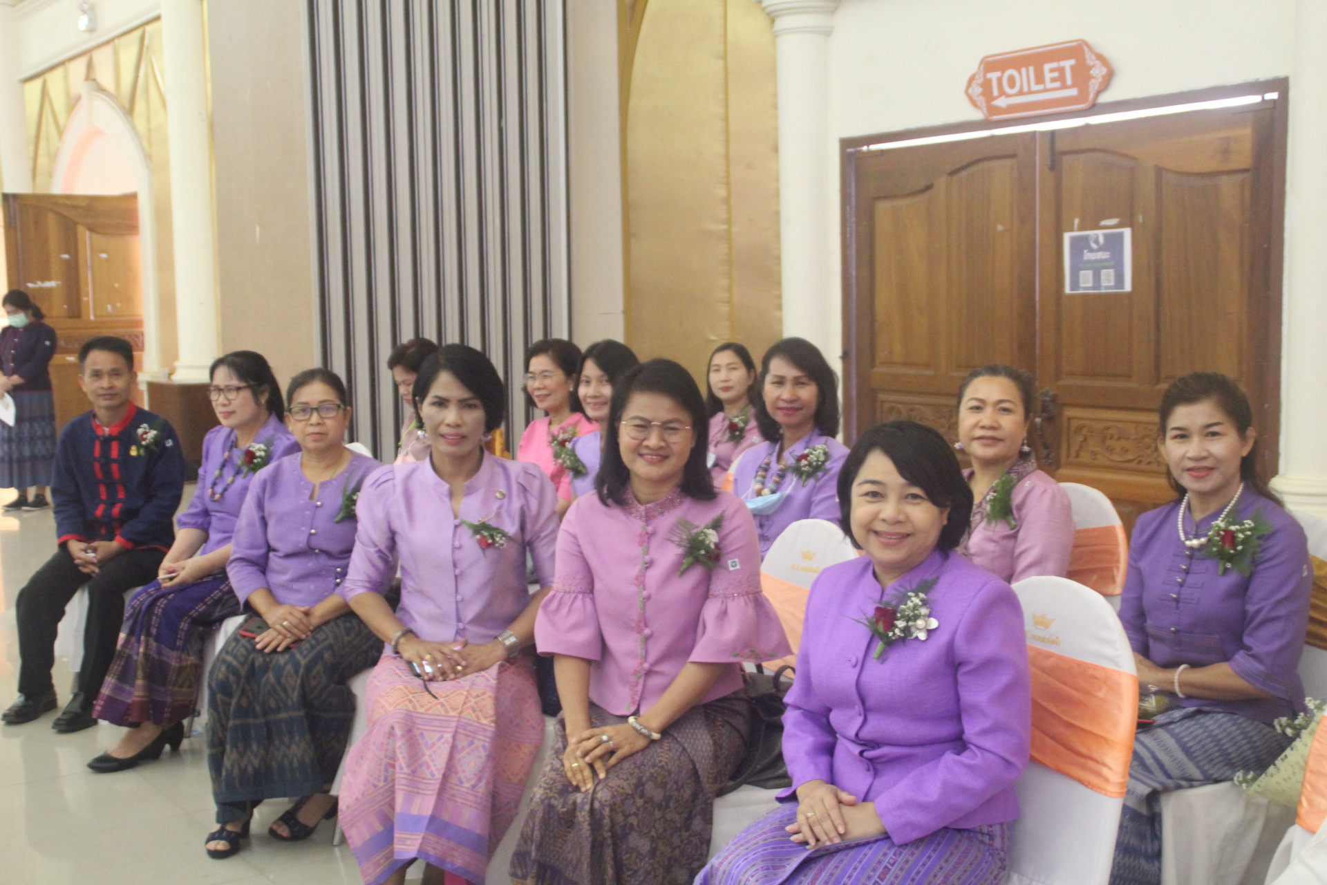 จังหวัดสกลนคร “รวมพลังเชิดชูเกียรติสตรี ด้วยกิจกรรมที่ดีเพื่อสังคม”