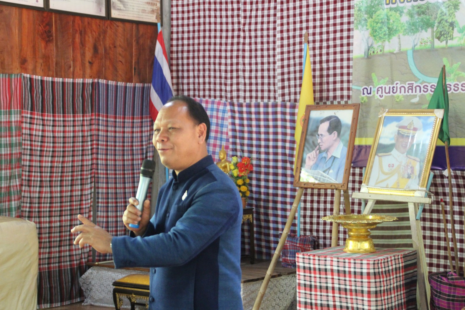 พช.สกลนคร ดำเนินโครงการพัฒนาหมู่บ้านเศรษฐกิจพอเพียง  ประจำปีงบประมาณ 2564