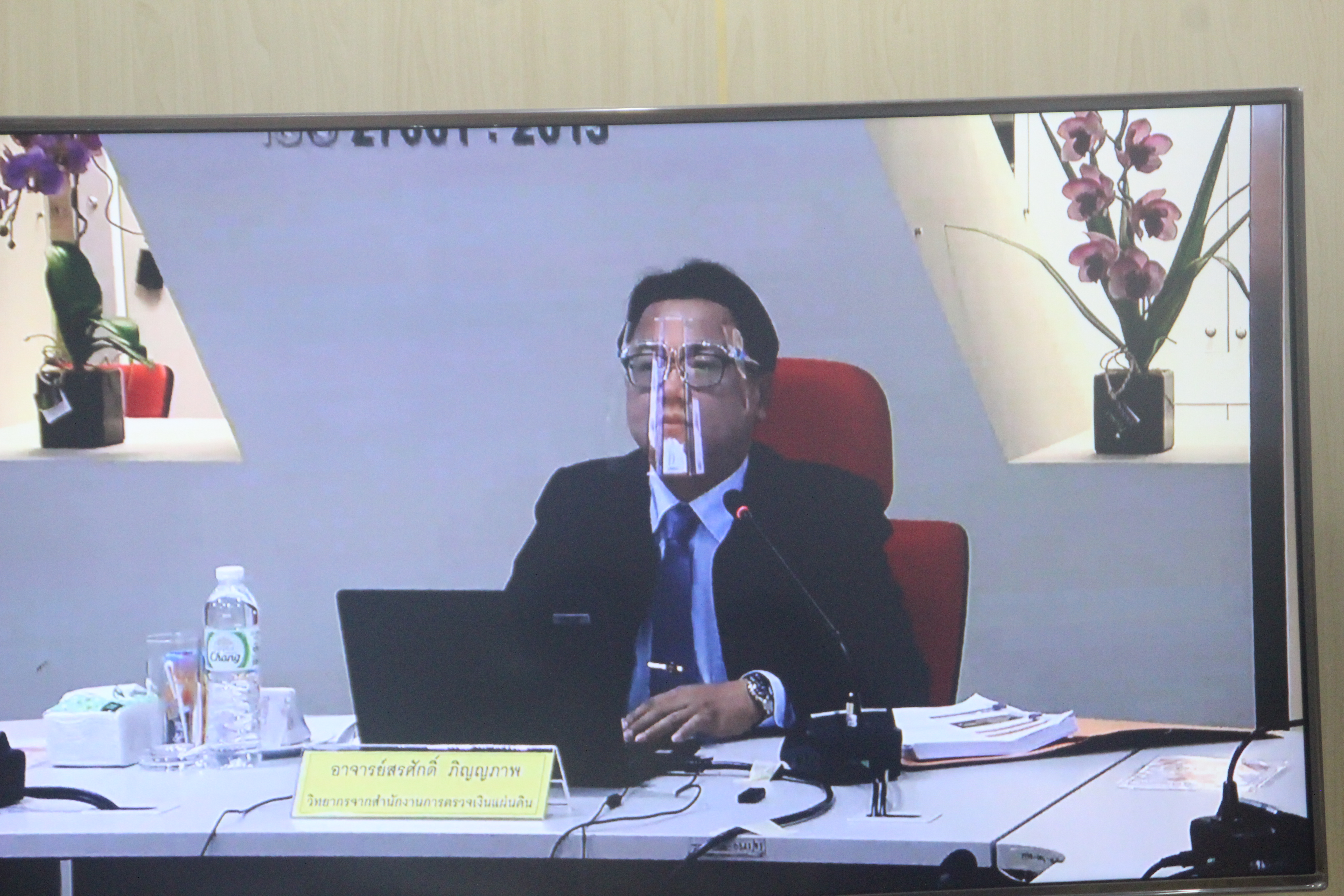 พช.สกลนคร ร่วมประชุมเชิงปฏิบัติการเพิ่มประสิทธิภาพการตรวจสอบภายในเบื้องต้น ผ่านระบบ Video conference