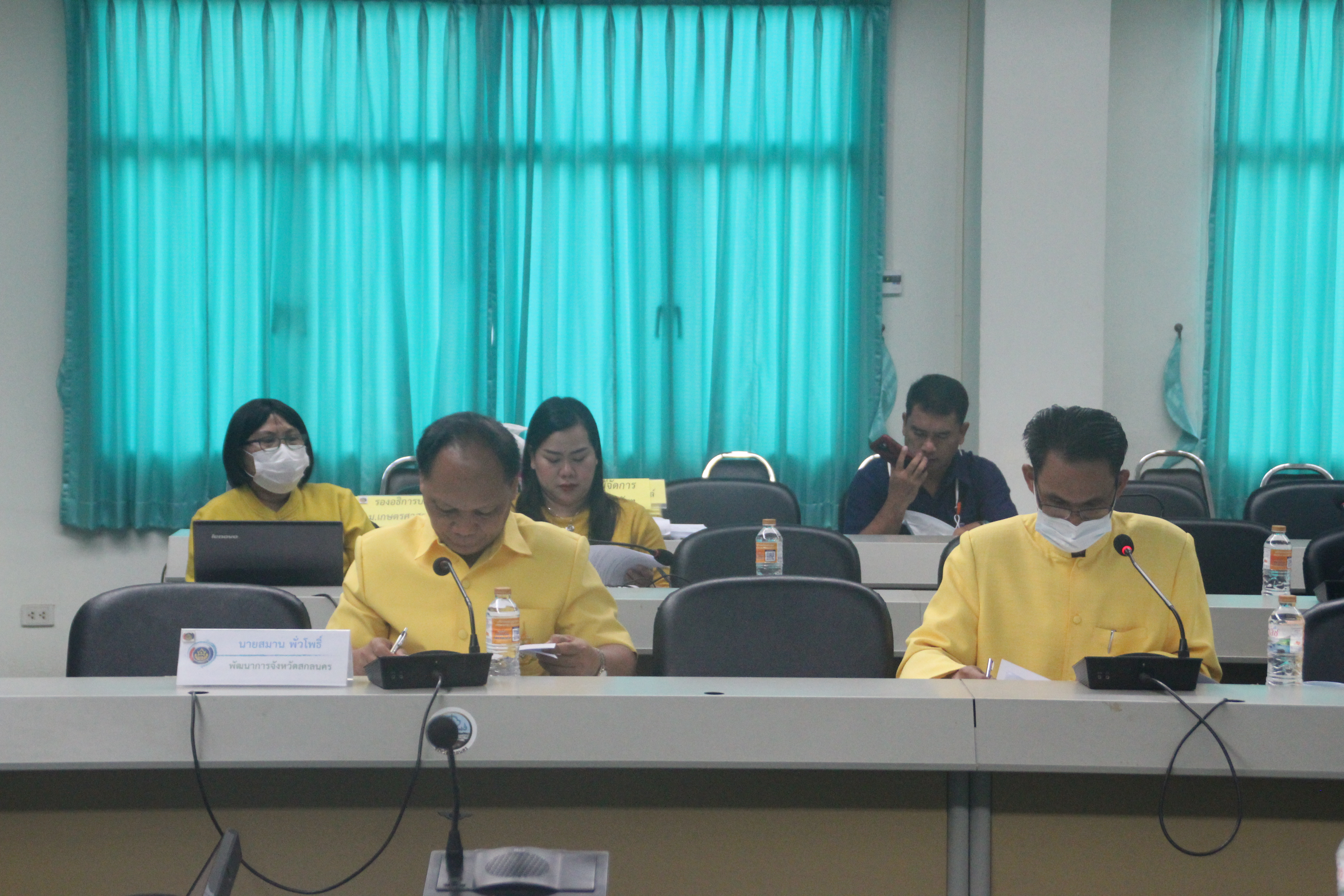 จังหวัดสกลนคร ประชุมคณะกรรมการประสานและขับเคลื่อนนโยบายสานพลังประชารัฐประจำจังหวัดสกลนคร