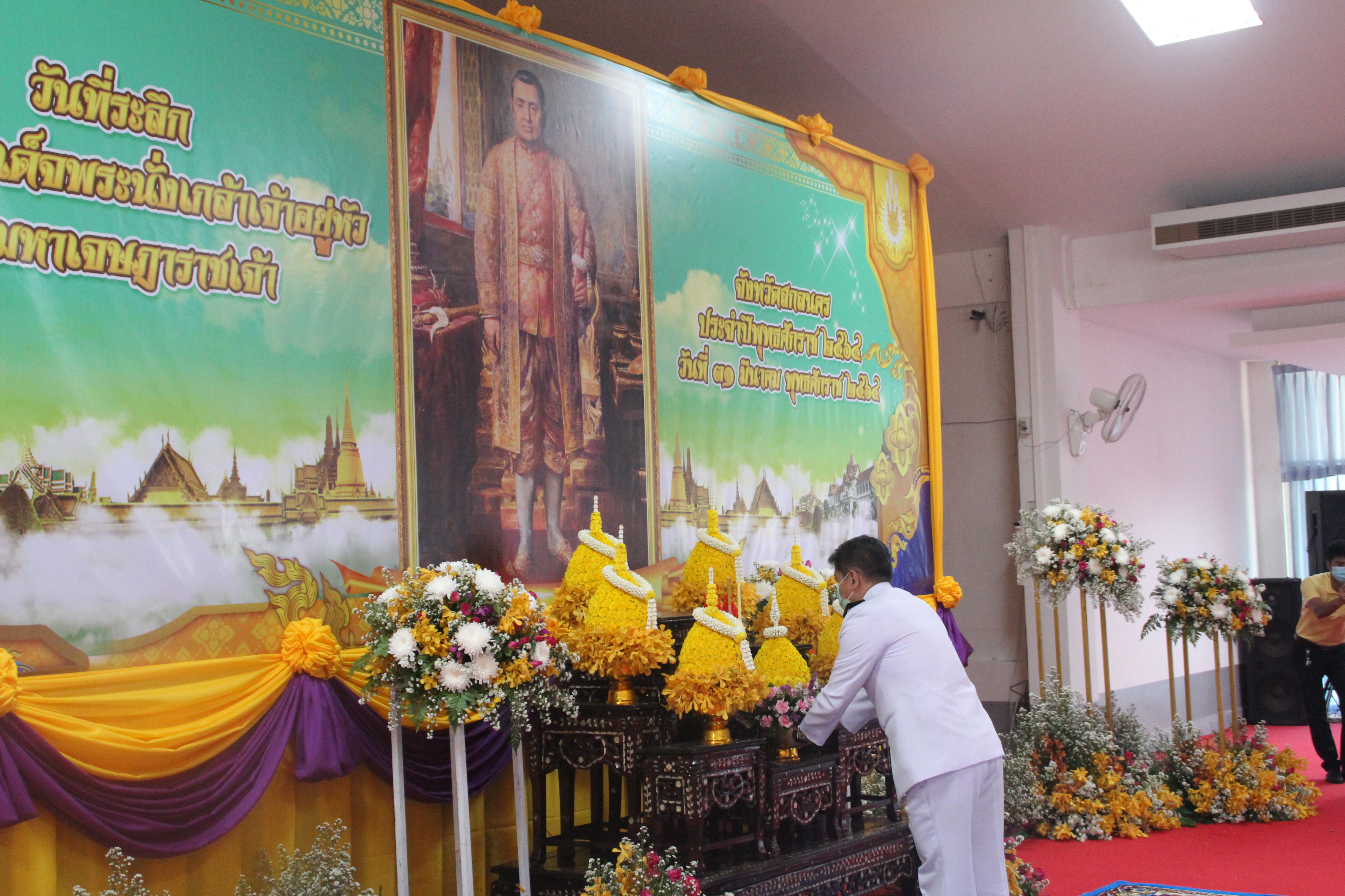 พช.สกลนคร ร่วมพิธี “วันที่ระลึกพระบาทสมเด็จพระนั่งเกล้าเจ้าอยู่หัว พระมหาเจษฎาราชเจ้า”