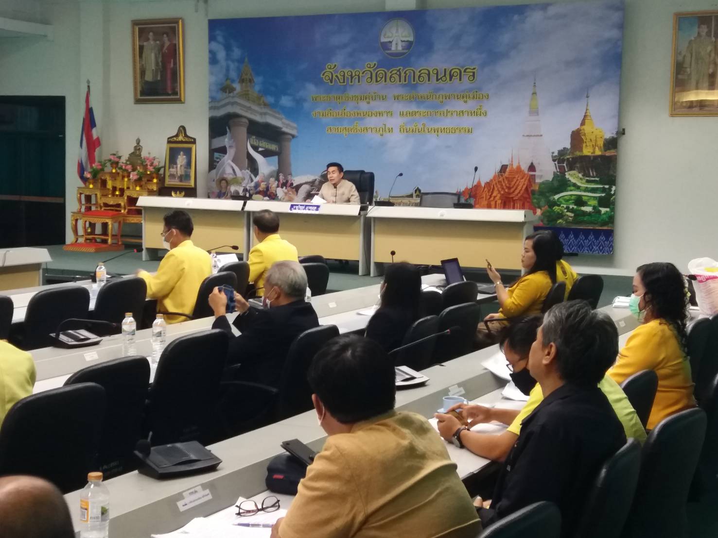 จังหวัดสกลนคร ประชุมคณะกรรมการประสานและขับเคลื่อนนโยบายสานพลังประชารัฐประจำจังหวัดสกลนคร