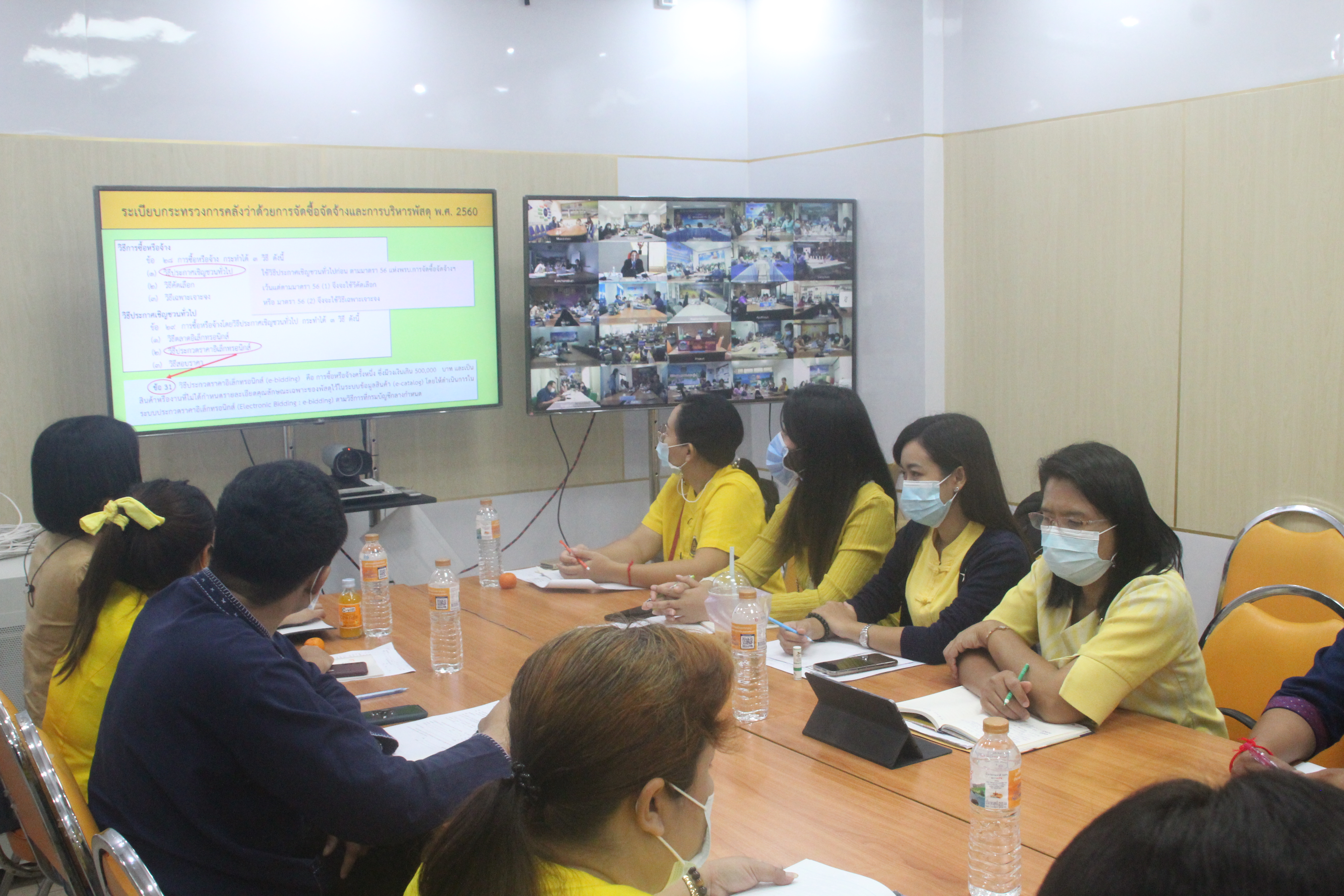 พช.สกลนคร ร่วมประชุมเชิงปฏิบัติการเพิ่มประสิทธิภาพการตรวจสอบภายในเบื้องต้น ผ่านระบบ Video conference