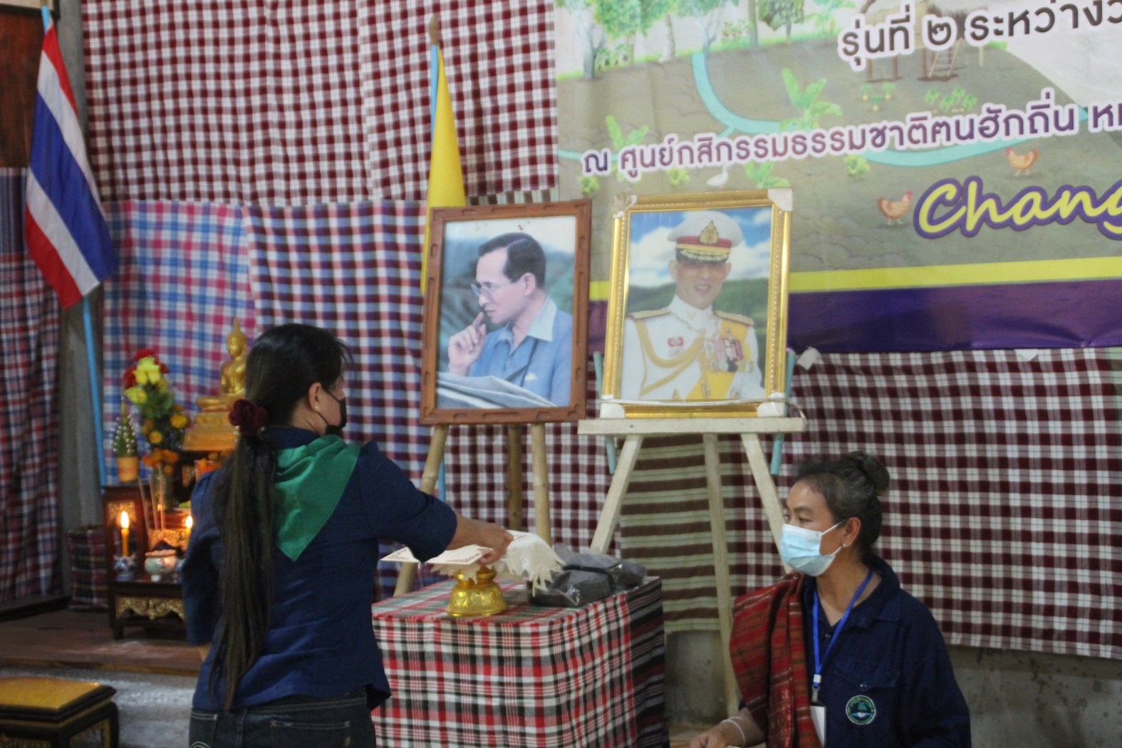 พช.สกลนคร ดำเนินโครงการพัฒนาหมู่บ้านเศรษฐกิจพอเพียง  ประจำปีงบประมาณ 2564