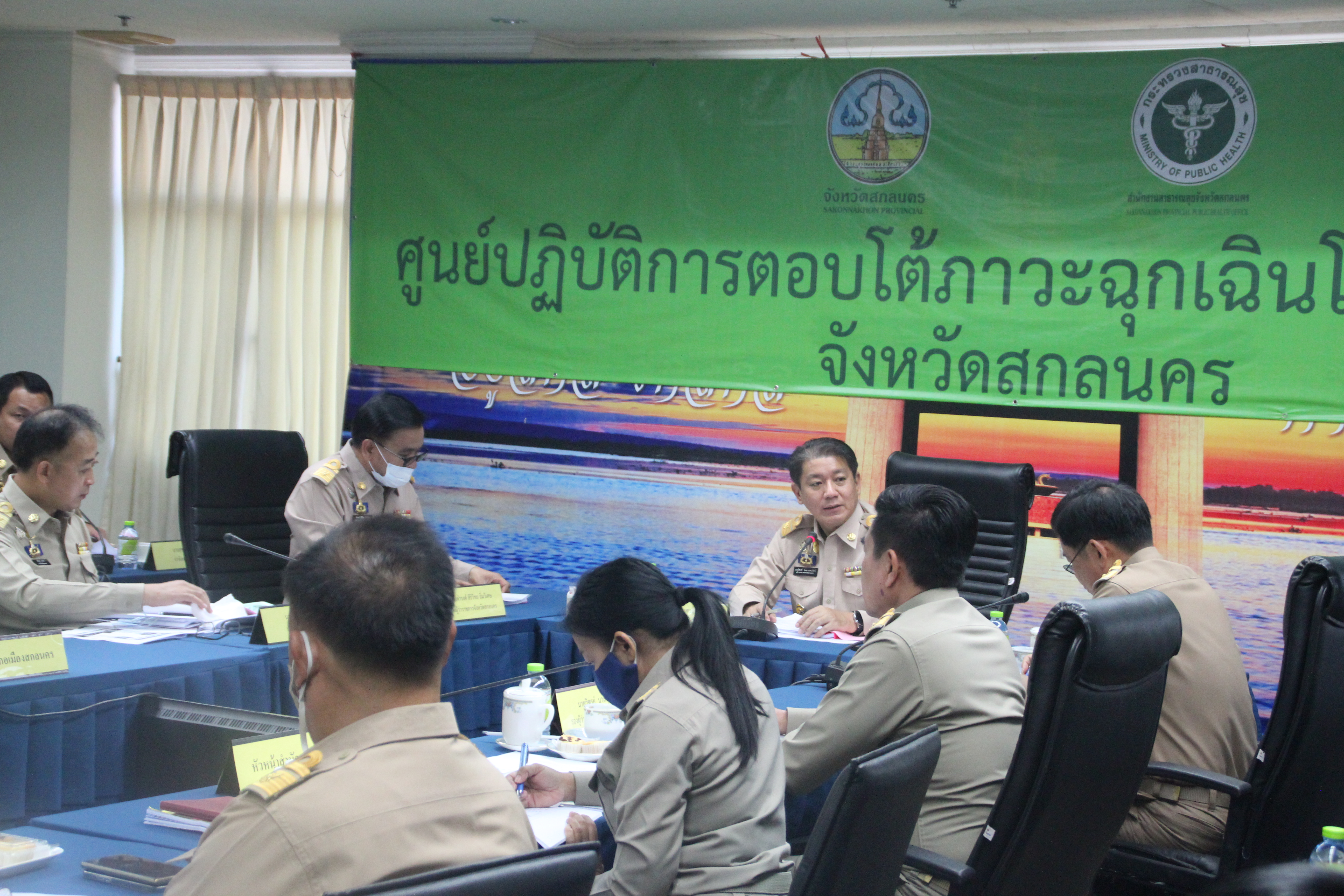 พช.สกลนคร ร่วมประชุมหัวหน้าส่วนราชการสังกัดกระทรวงมหาดไทย