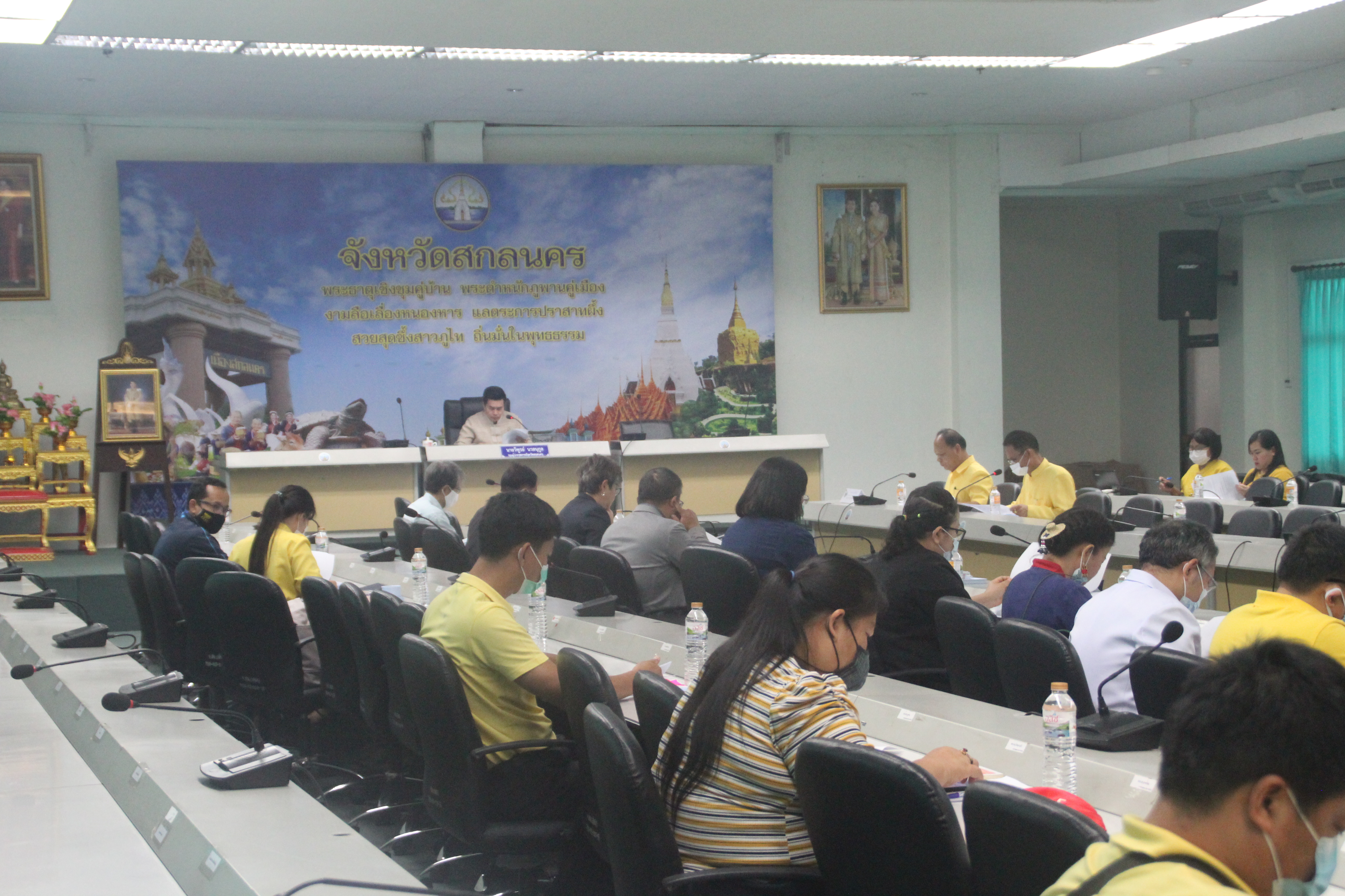จังหวัดสกลนคร ประชุมคณะกรรมการประสานและขับเคลื่อนนโยบายสานพลังประชารัฐประจำจังหวัดสกลนคร