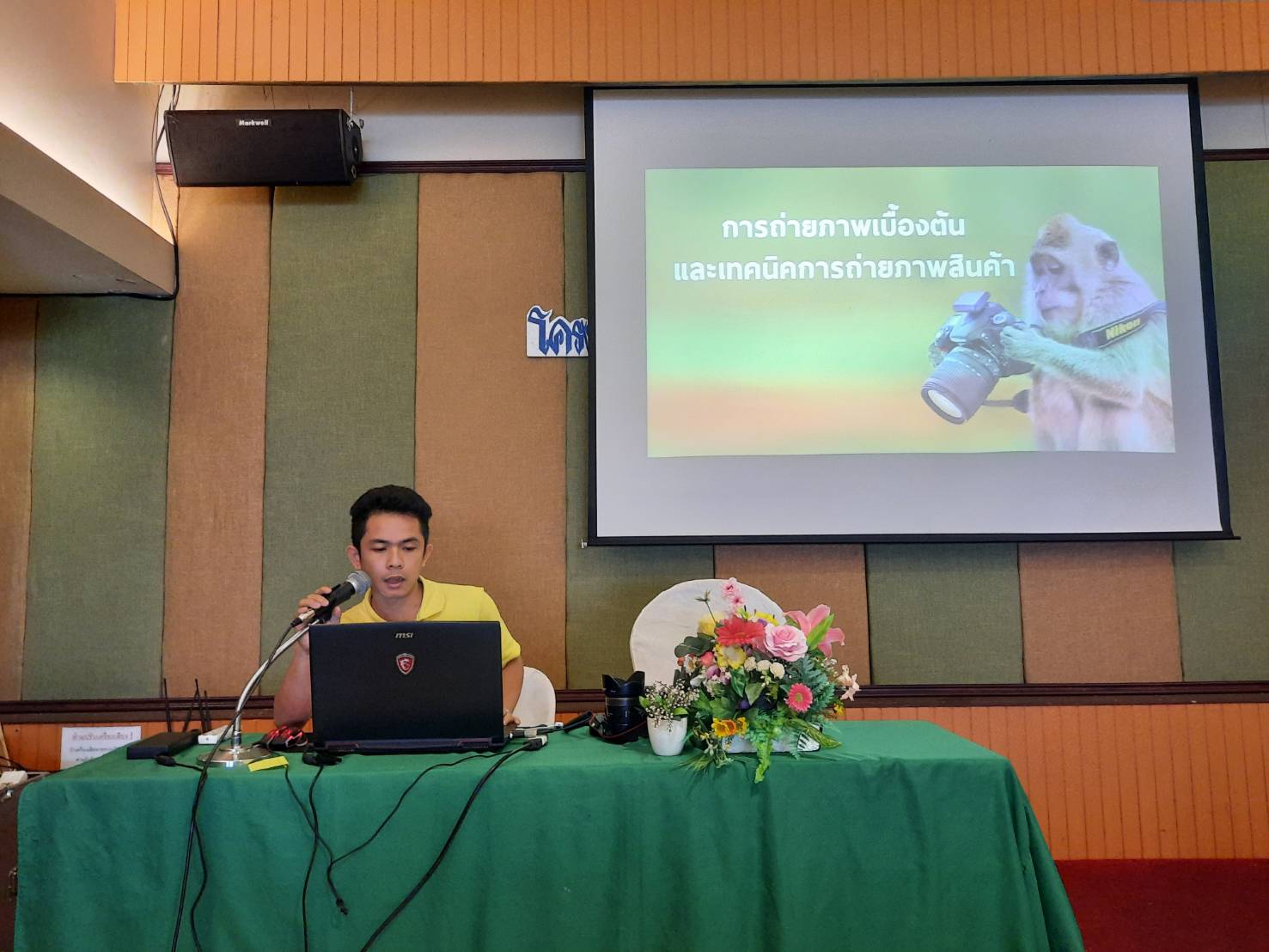 พช.สกลนคร ขับเคลื่อนเยาวชนสตรีสู่ผู้นำสตรีรุ่นใหม่ระดับจังหวัด