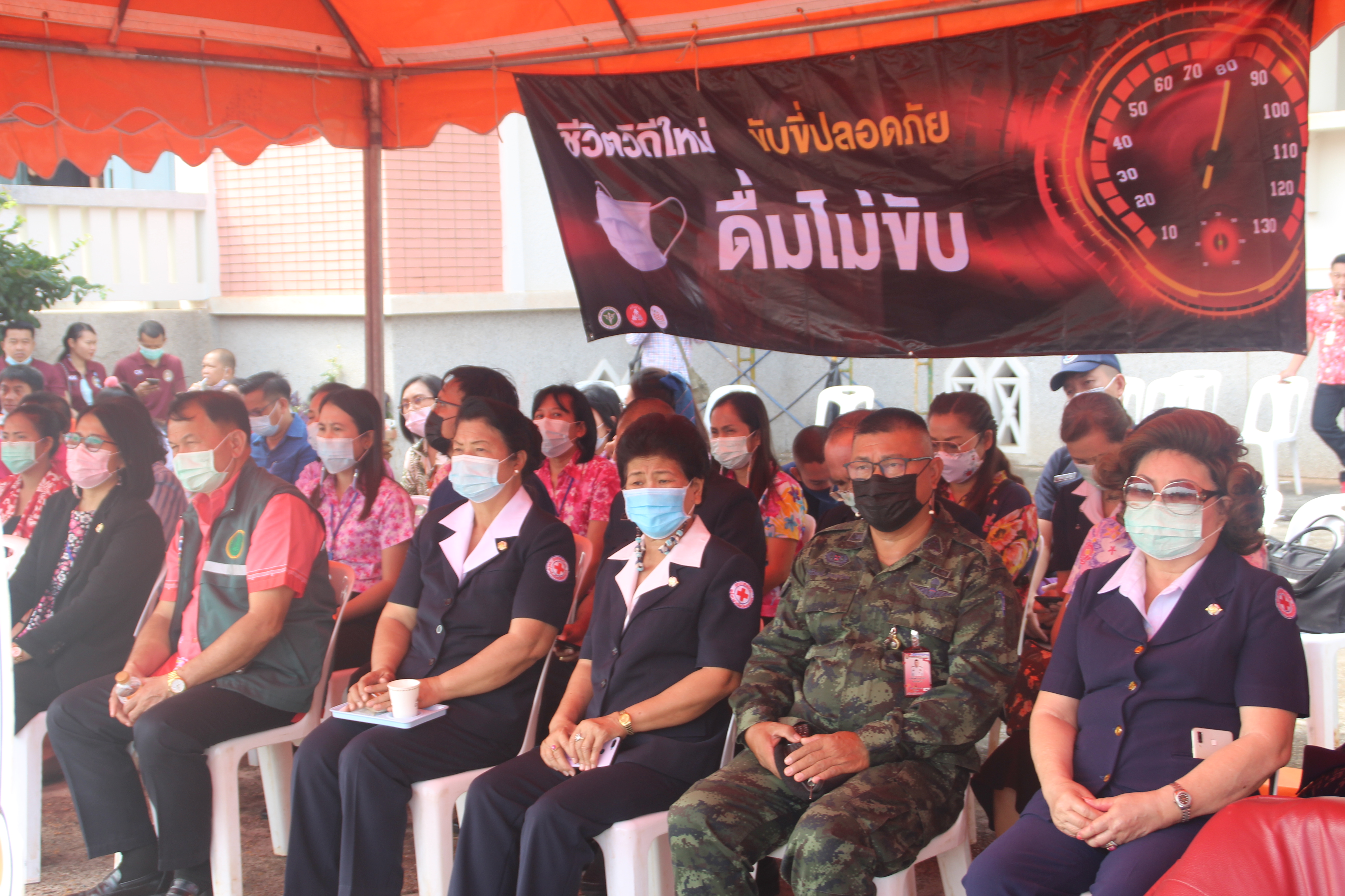 จังหวัดสกลนคร เปิดศูนย์ปฏิบัติการป้องกันและลดอุบัติเหตุทางถนนช่วงสงกรานต์ ภายใต้แนวคิด “สงกรานต์สุขใจ เดินทางปลอดภัย ห่างไกลโควิด”