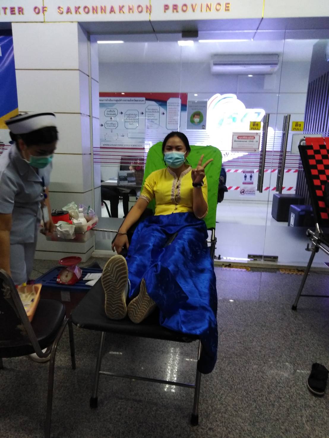 พช.สกลนคร ร่วมบริจาคโลหิต