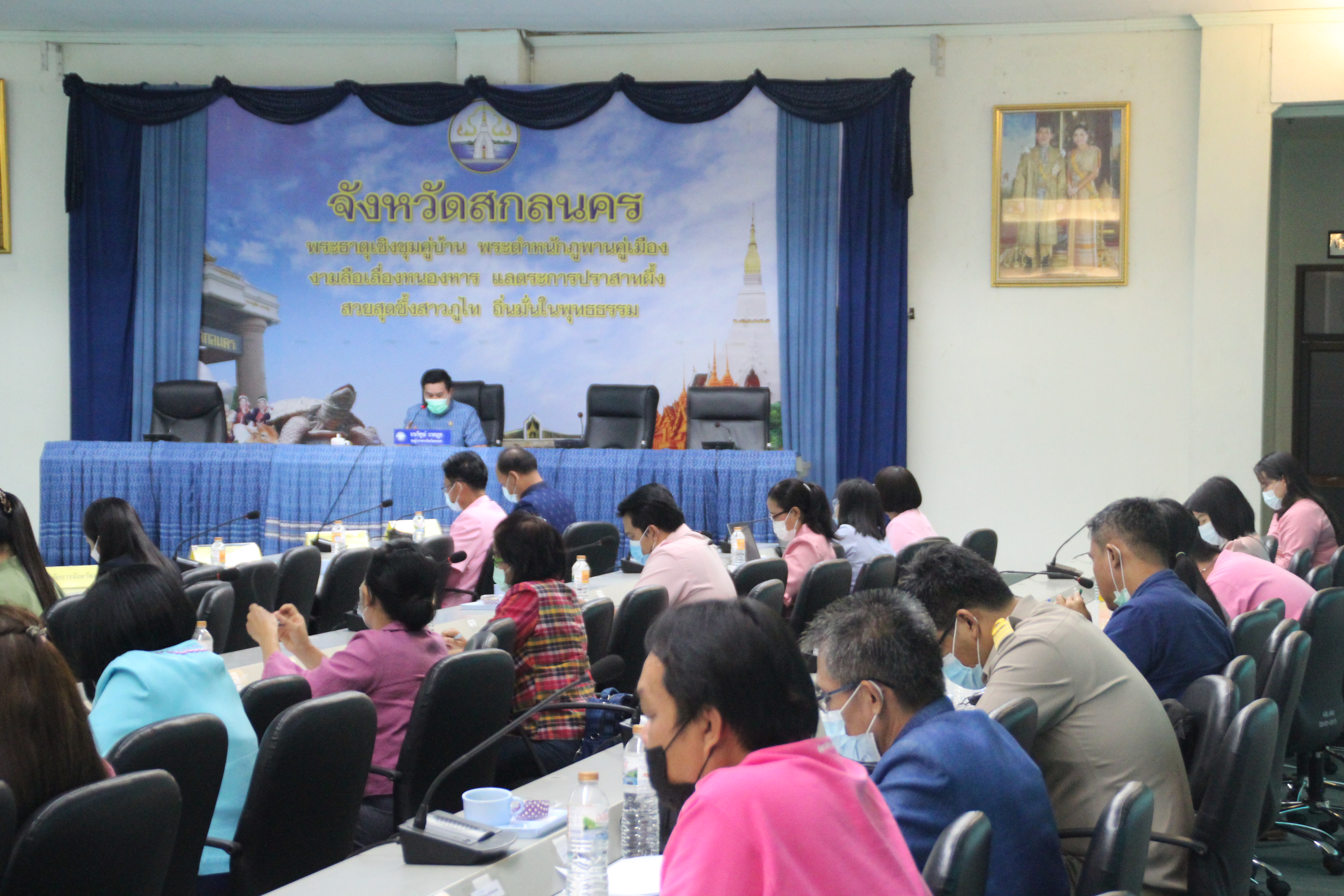จังหวัดสกลนคร ประชุมคณะกรรมการประสานและขับเคลื่อนนโยบายสานพลังประชารัฐ ครั้งที่ 3/2564