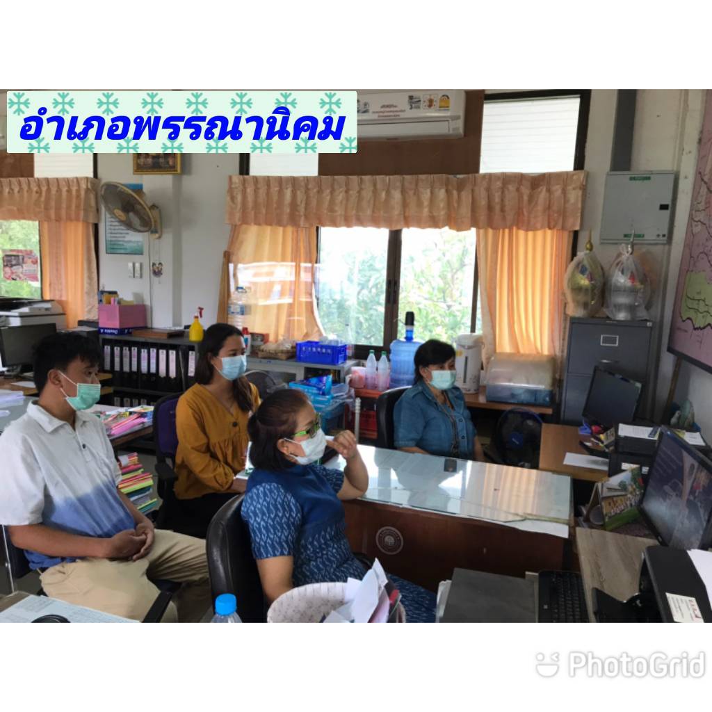 พช.สกลนคร ร่วมการประชุมกรมการพัฒนาชุมชน ครั้งที่ 5/2564