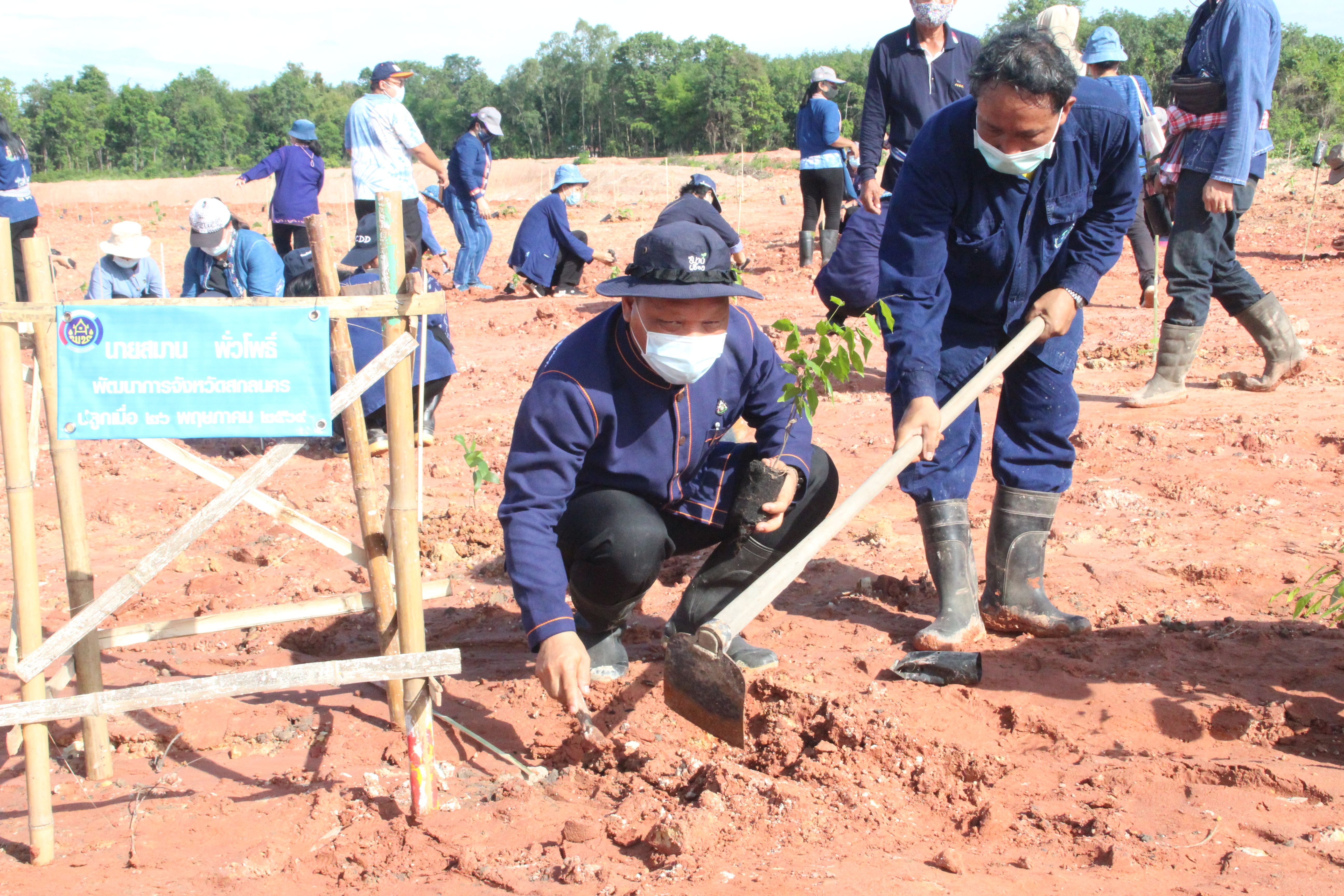 พช.สกลนคร เสริมสร้างการเรียนรู้ทฤษฎีใหม่ รูปแบบ “โคก หนอง นา โมเดล”