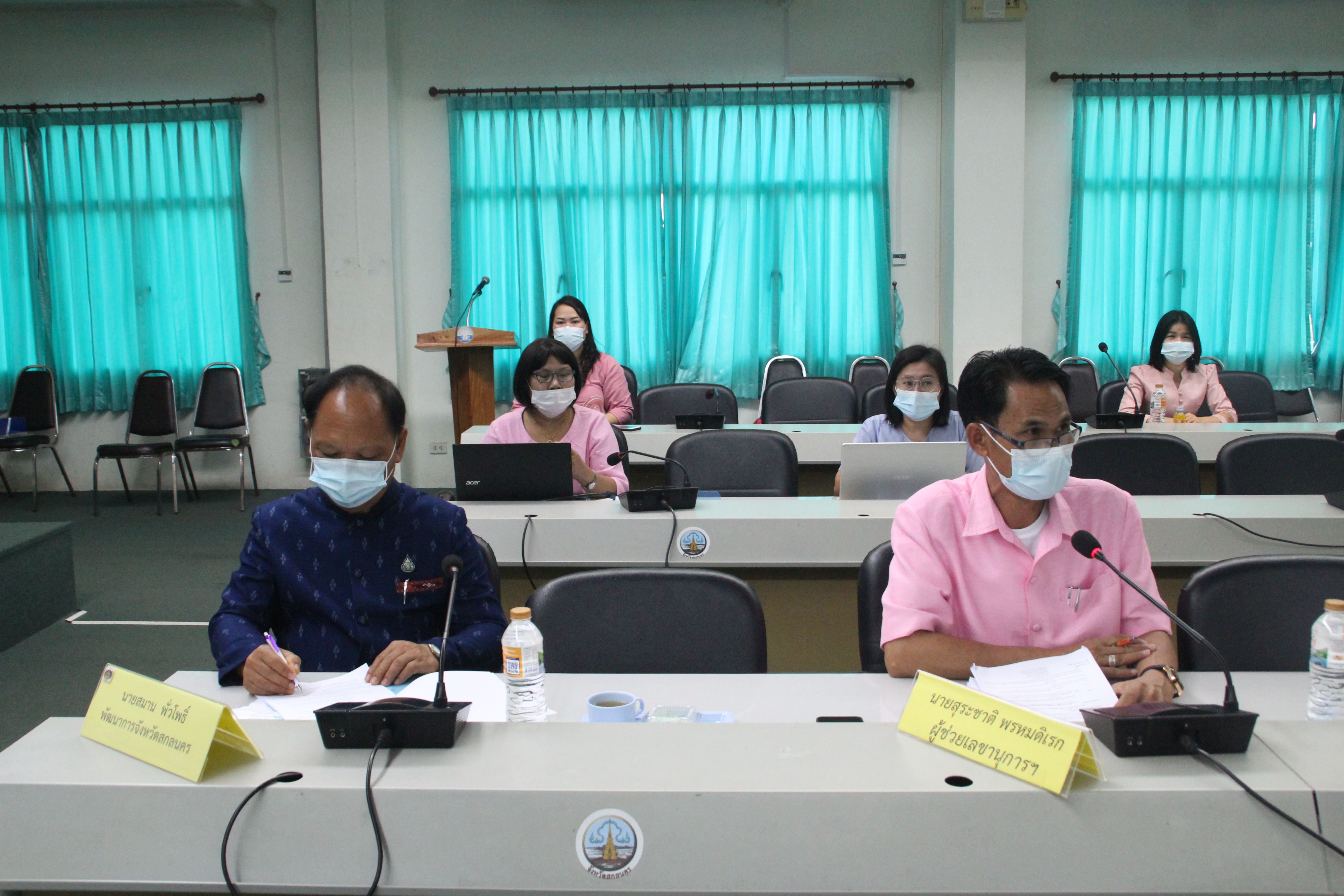 จังหวัดสกลนคร ประชุมคณะกรรมการประสานและขับเคลื่อนนโยบายสานพลังประชารัฐ ครั้งที่ 3/2564