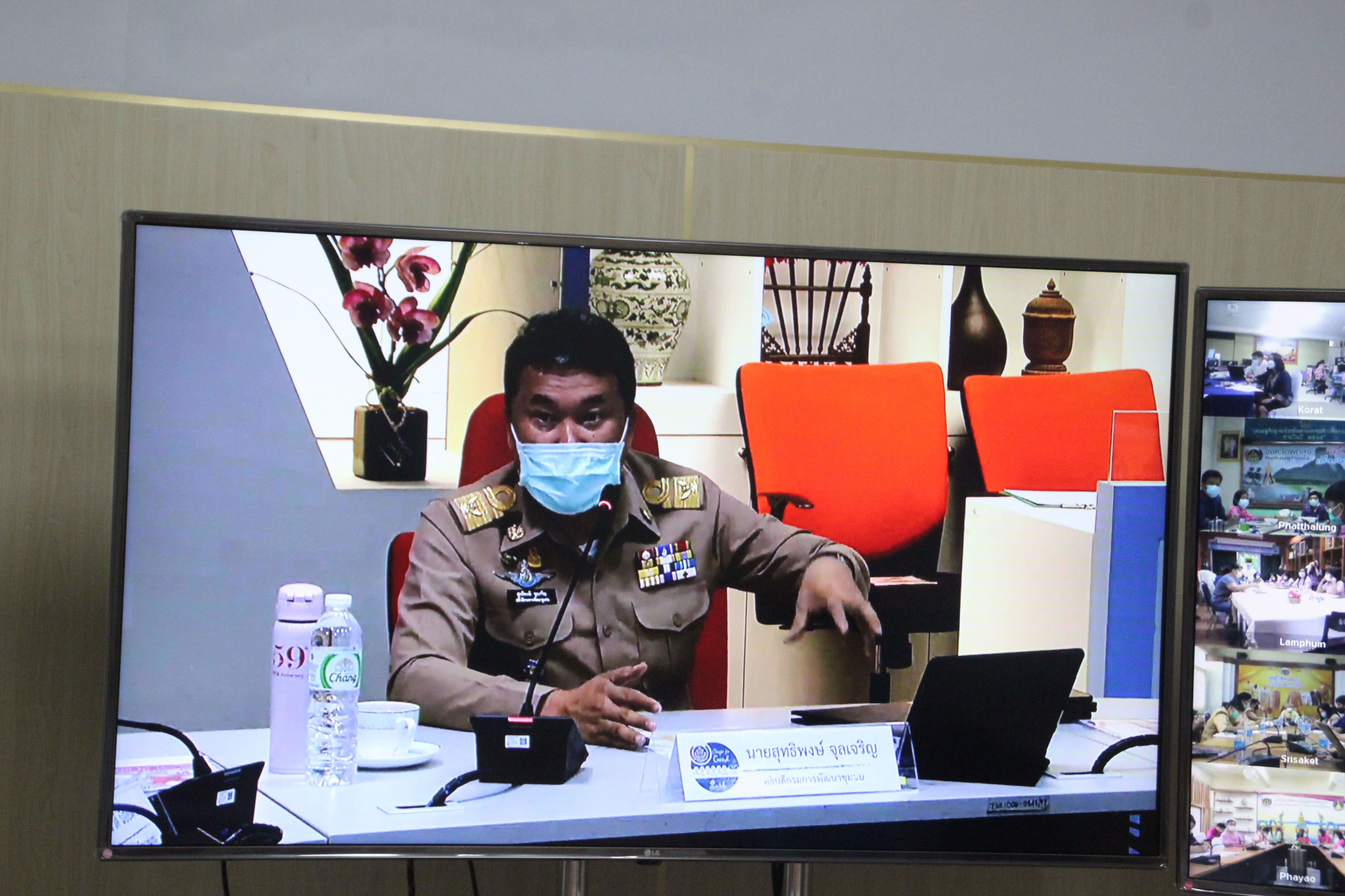 พช.สกลนคร ร่วมการประชุมกรมการพัฒนาชุมชน ครั้งที่ 5/2564