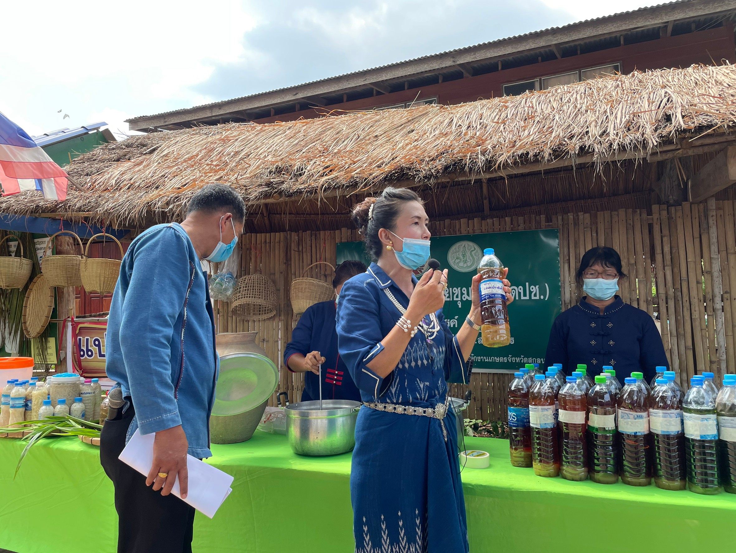 พช.สกลนคร ร่วมประกวดผู้นำการเปลี่ยนแปลงดีเด่น ผ่านระบบ ZOOM
