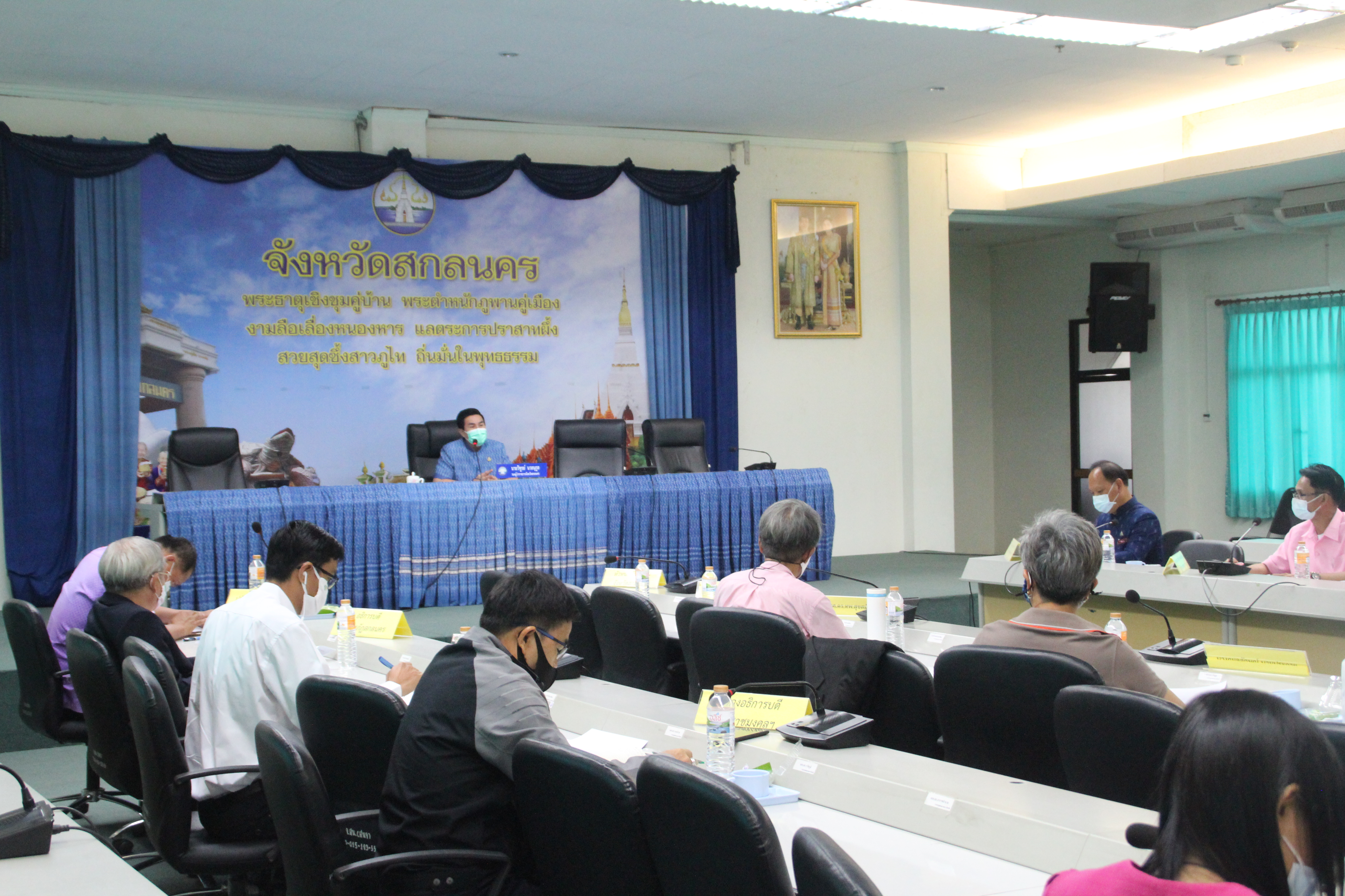 จังหวัดสกลนคร ประชุมคณะกรรมการประสานและขับเคลื่อนนโยบายสานพลังประชารัฐ ครั้งที่ 3/2564
