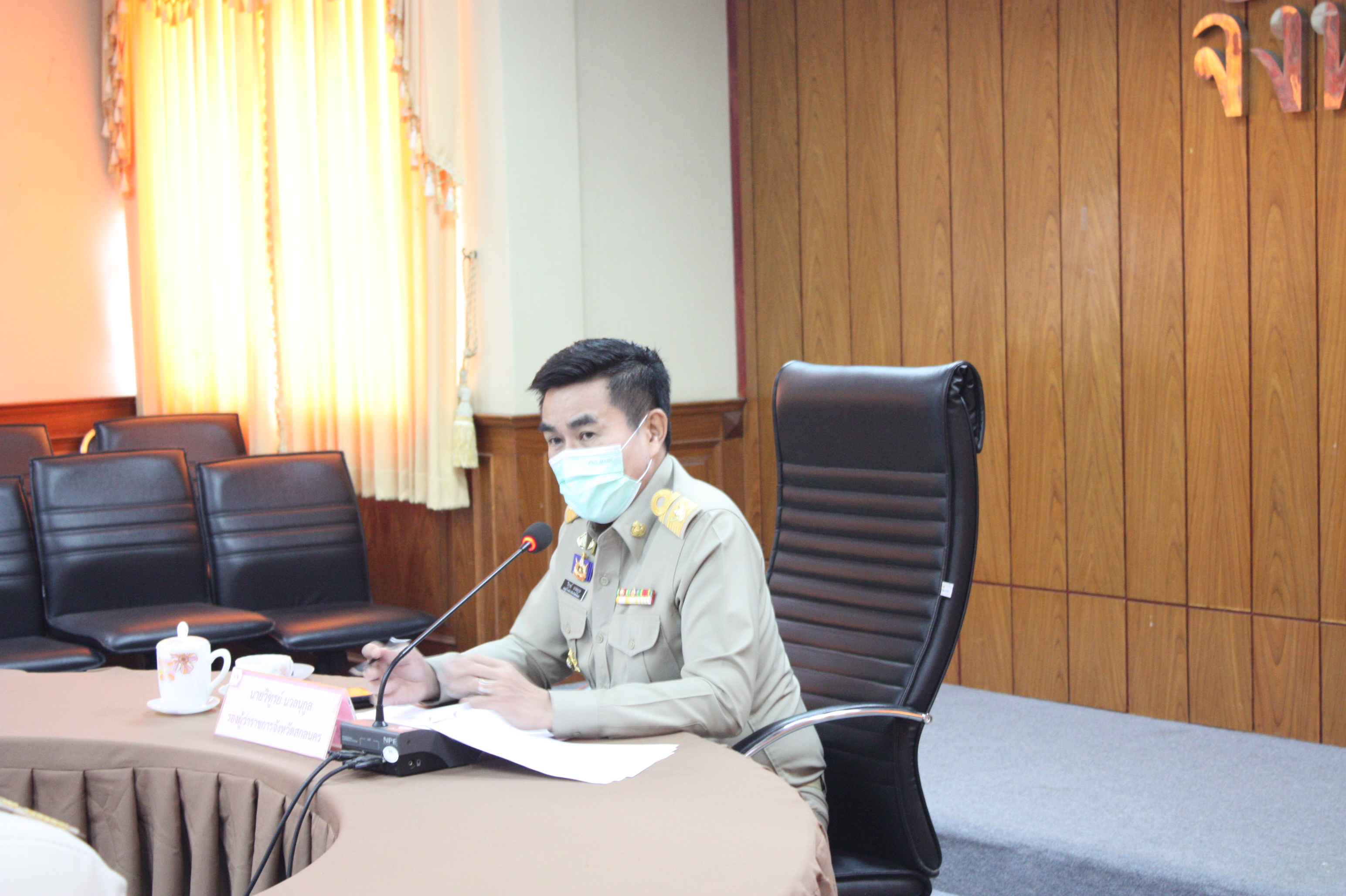จังหวัดสกลนคร ขับเคลื่อนงานกองทุนพัฒนาบทบาทสตรี อย่างเข้มข้น