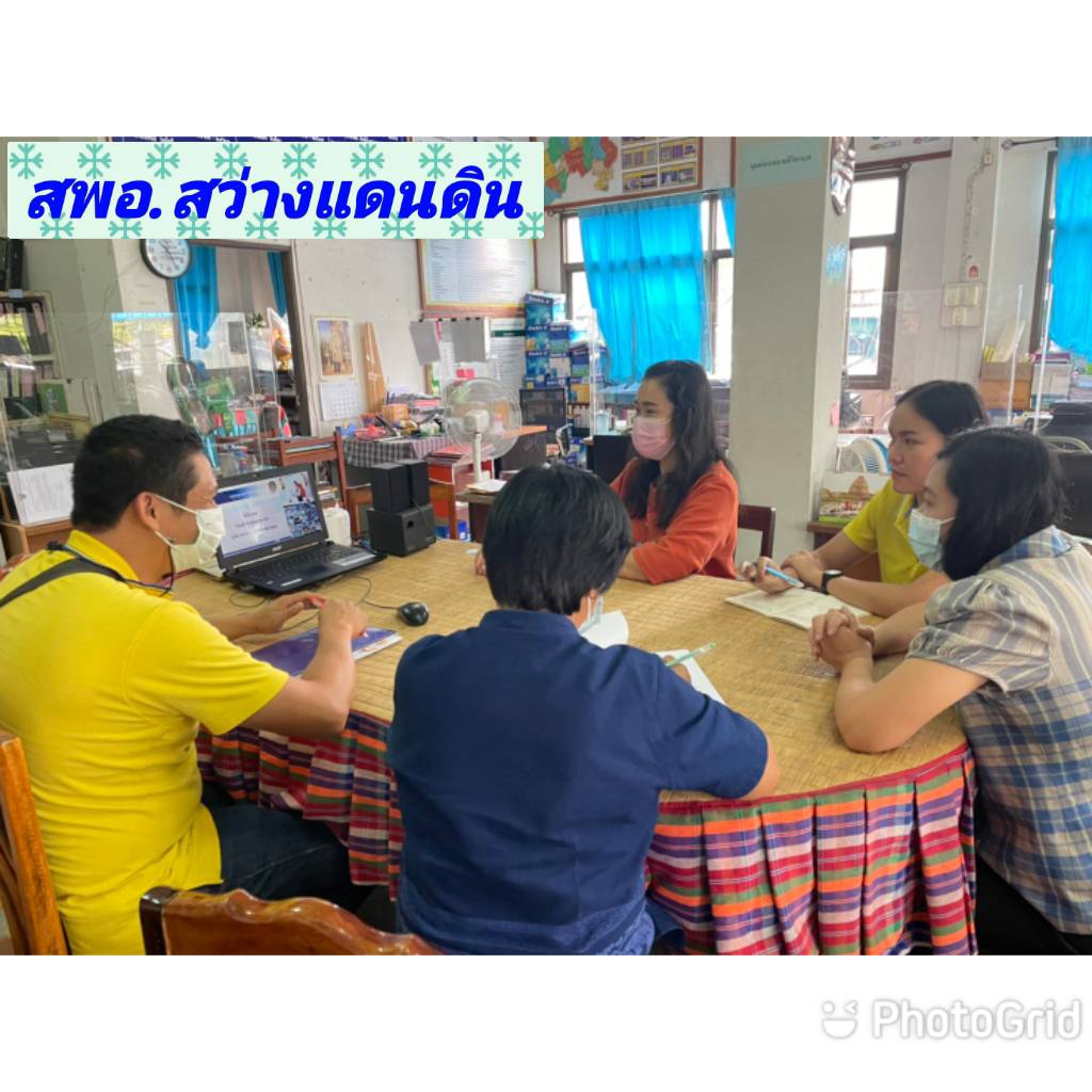 พช.สกลนคร ร่วมการประชุมกรมการพัฒนาชุมชน ครั้งที่ 6/2564