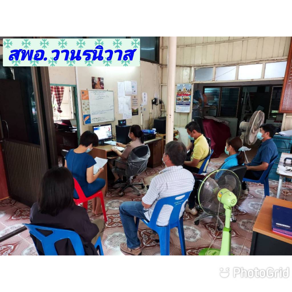 พช.สกลนคร ร่วมการประชุมกรมการพัฒนาชุมชน ครั้งที่ 6/2564