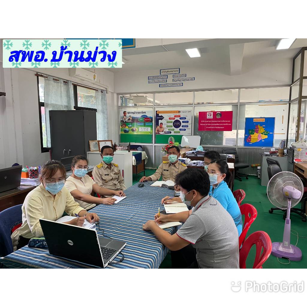 พช.สกลนคร ร่วมการประชุมกรมการพัฒนาชุมชน ครั้งที่ 6/2564