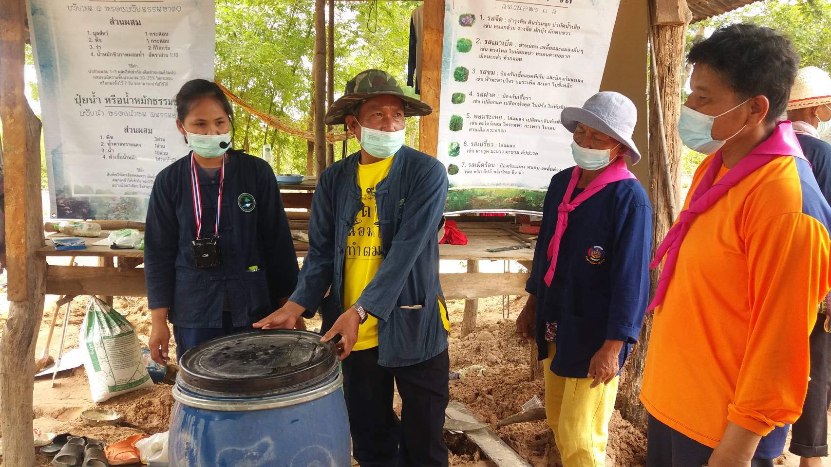 รองฯ ผู้ว่า พาเอามื้อสามัคคี “โคก หนอง นา”