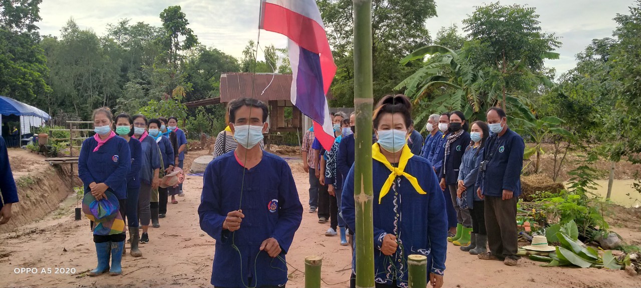 รองฯ ผู้ว่า พาเอามื้อสามัคคี “โคก หนอง นา”