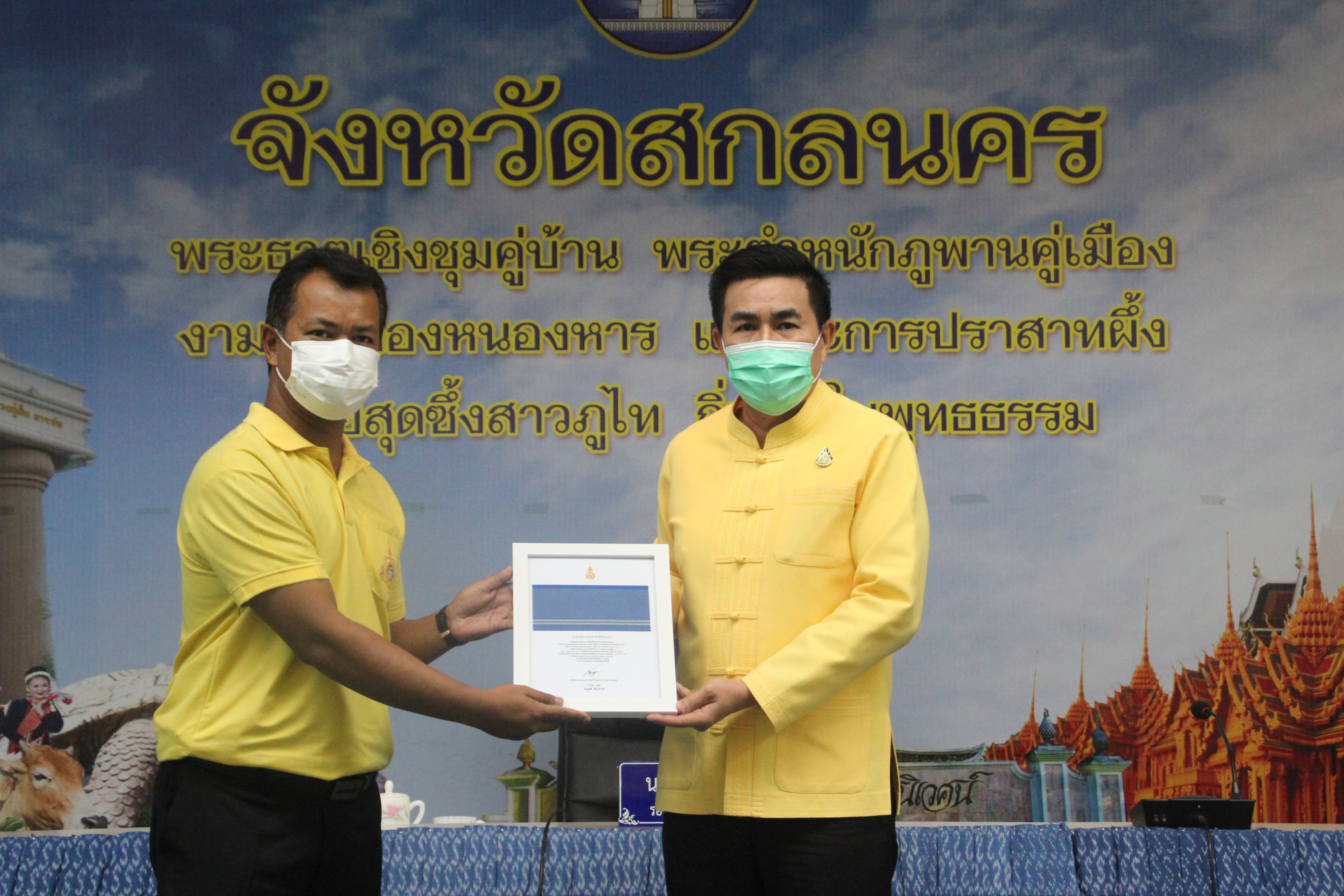 รองผู้ว่าฯ พาขับเคลื่อน 9 ; 10 ปฏิบัติบูชา “สืบสาน รักษา ต่อยอด”