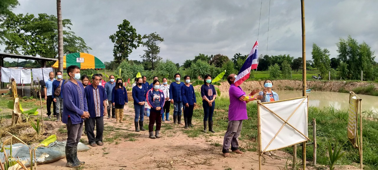 พช.+นพต.พังโคน เอามื้อสามัคคี วิถีชาว “โคก หนอง นา พช.”