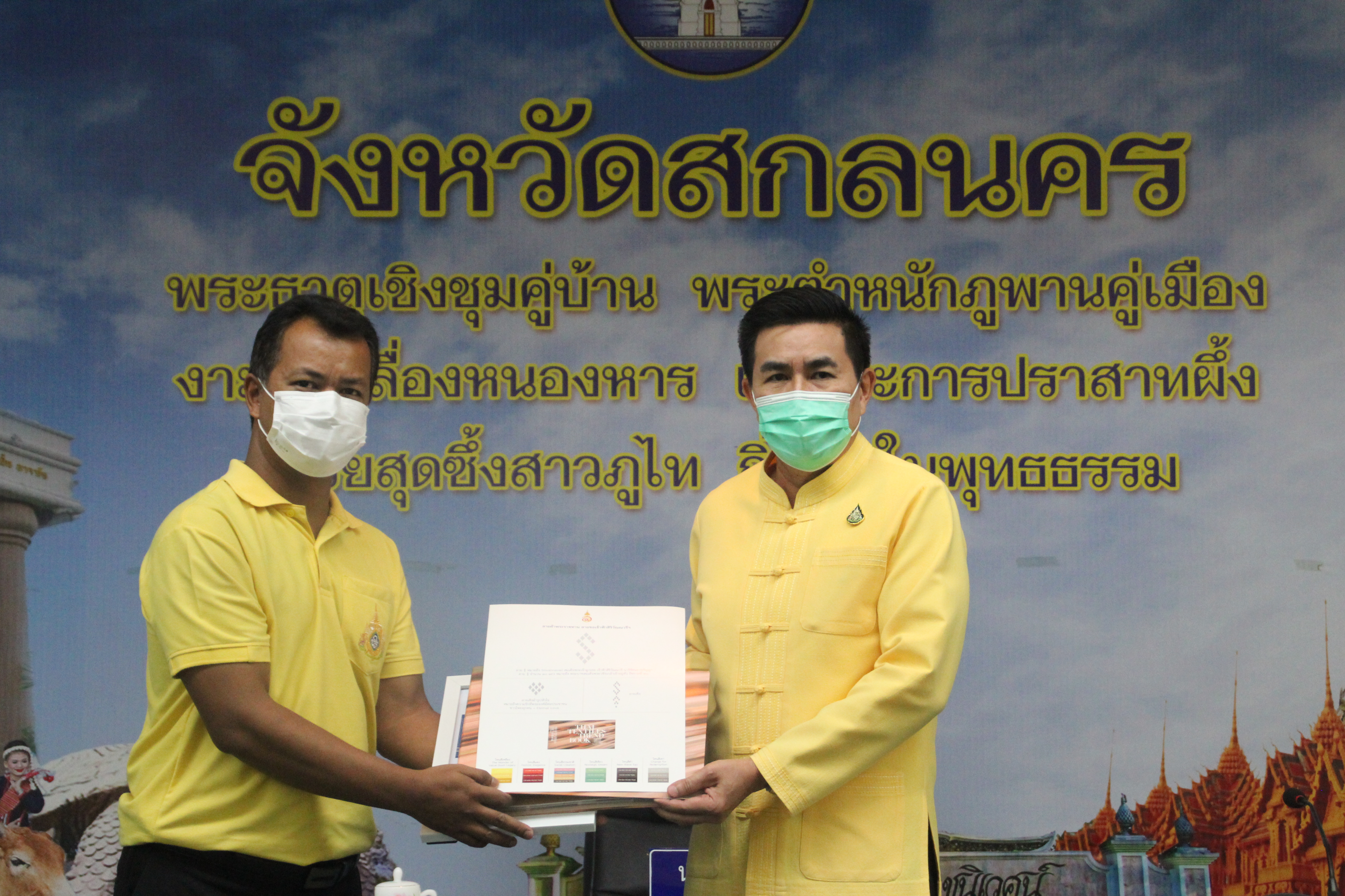 รองผู้ว่าฯ พาขับเคลื่อน 9 ; 10 ปฏิบัติบูชา “สืบสาน รักษา ต่อยอด”