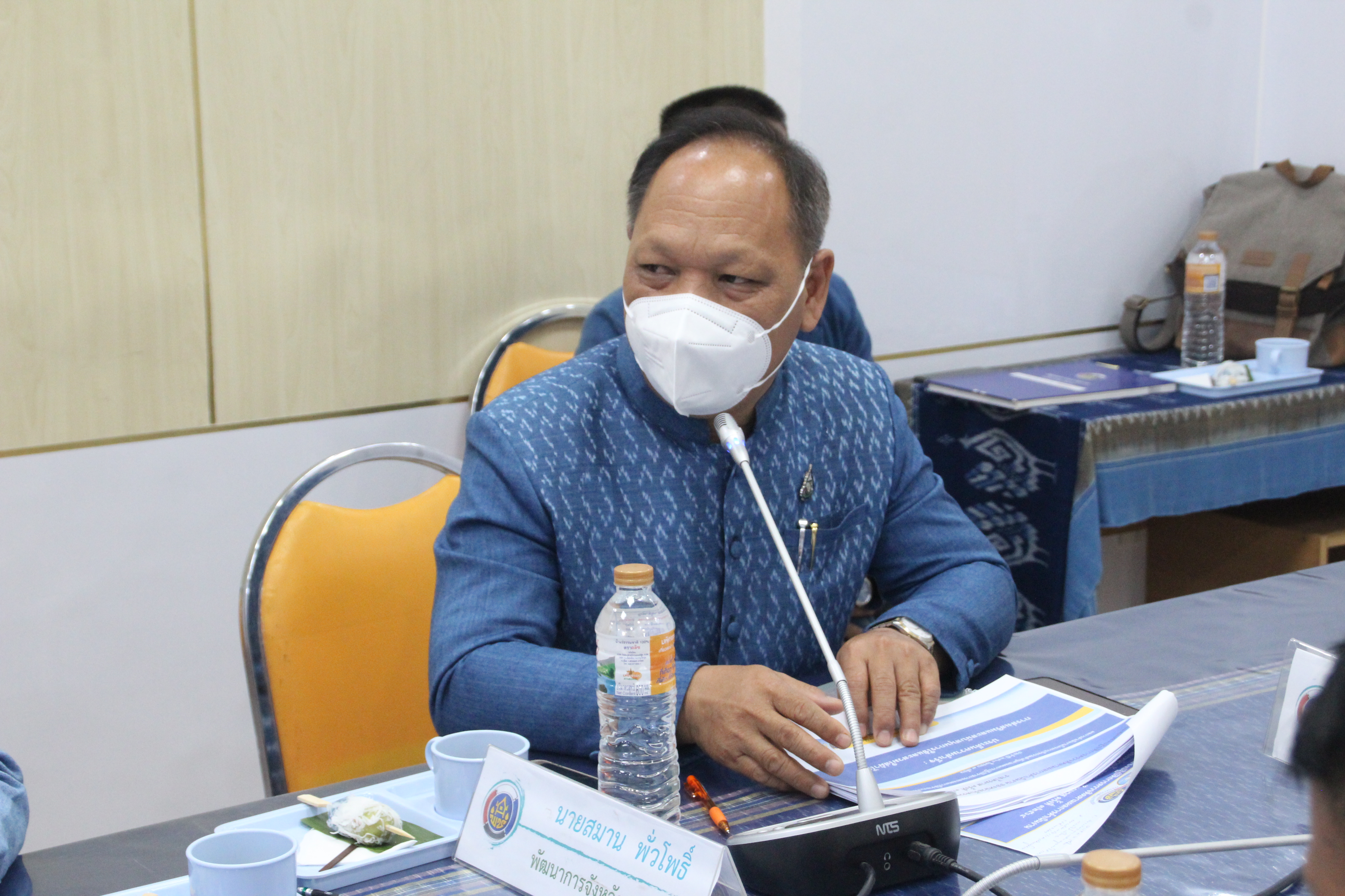 พช.สกลนคร ร่วมประชุมเชิงปฏิบัติการตรวจติดตามผลการดำเนินงานของหน่วยรับตรวจ รายไตรมาส ครั้งที่ 3/2564