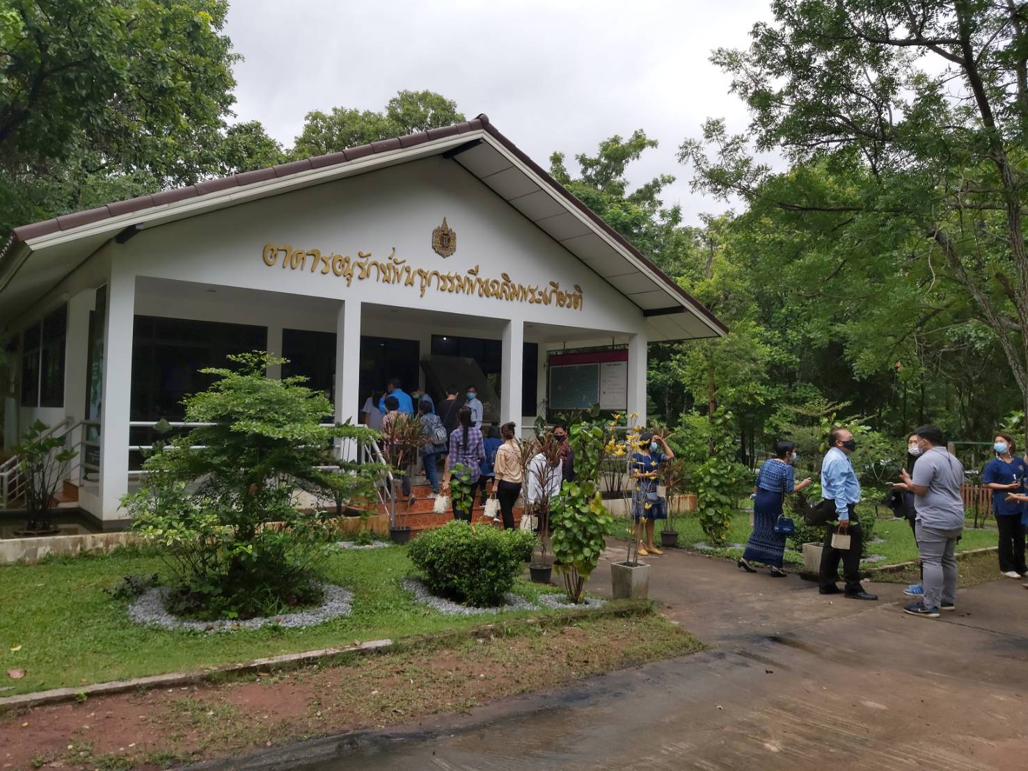 พช.สกลนคร ร่วมศึกษาดูงานศูนย์ศึกษาการพัฒนาภูพานอันเนื่องมาจากพระราชดำริ