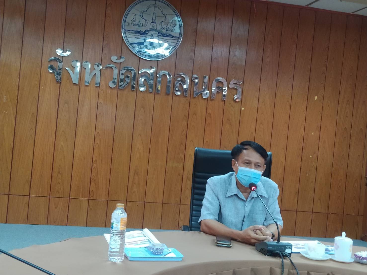 พช.สกลนคร ประชุมขับเคลื่อนโครงการตลาดนัดคนไทยยิ้มได้