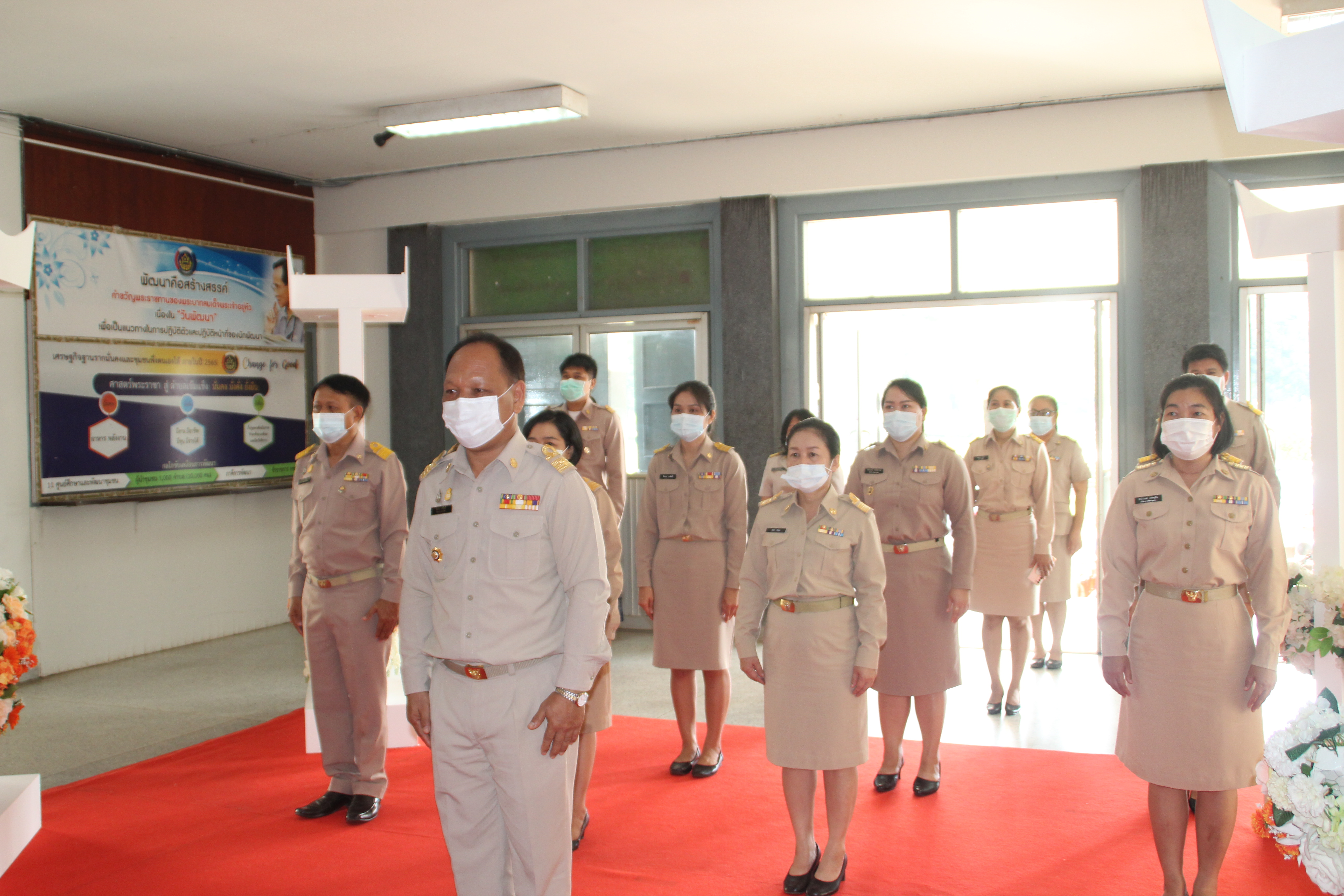 พช.สกลนคร ถวายพระพรเนื่องในโอกาสวันคล้ายวันประสูติ สมเด็จพระเจ้าน้องนางเธอ เจ้าฟ้าจุฬาภรณวลัยลักษณ์