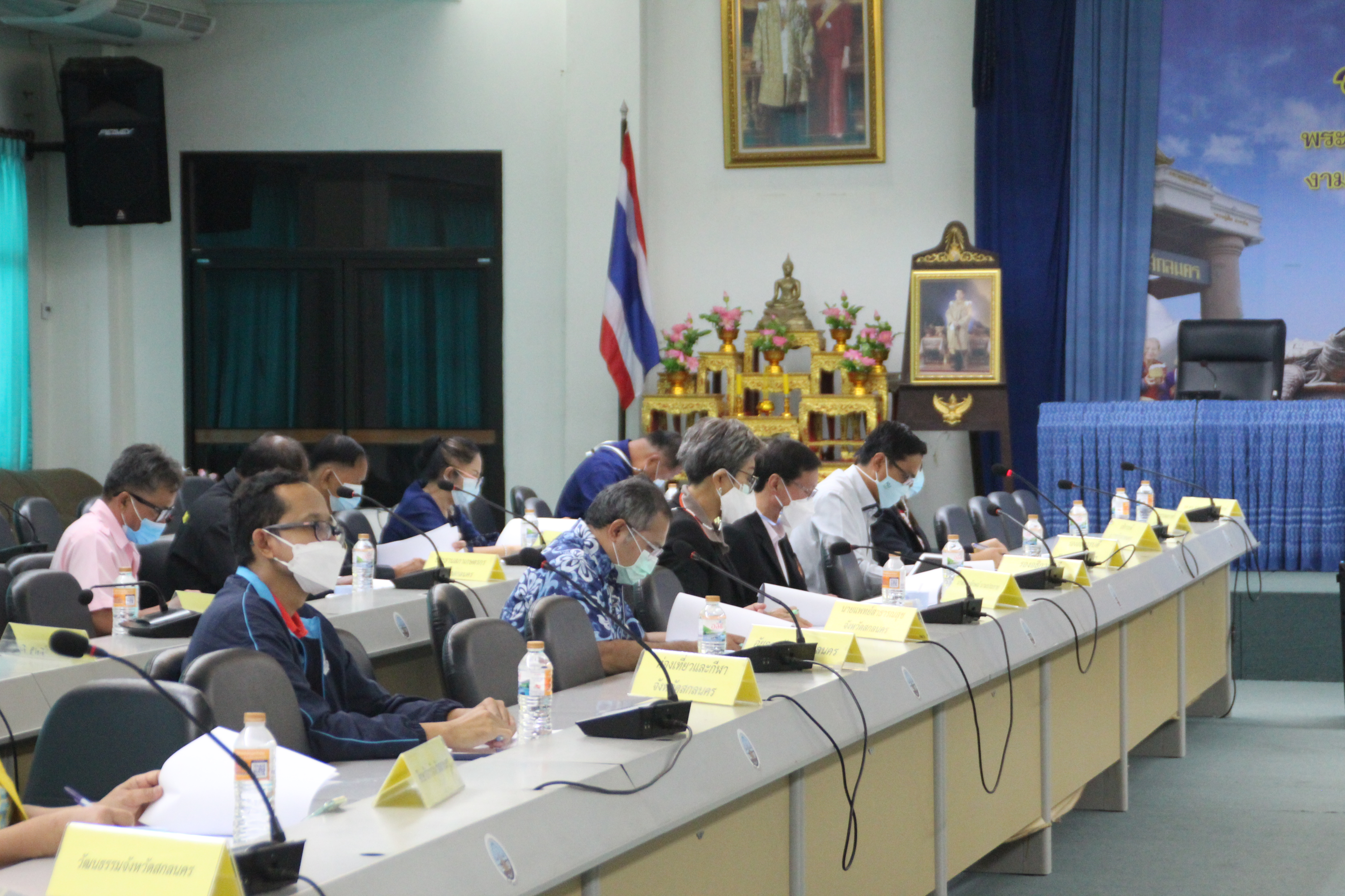 จังหวัดสกลนคร ประชุมคณะกรรมการประสานและขับเคลื่อนนโยบายสานพลังประชารัฐประจำจังหวัดสกลนคร ครั้งที่ 4/2564
