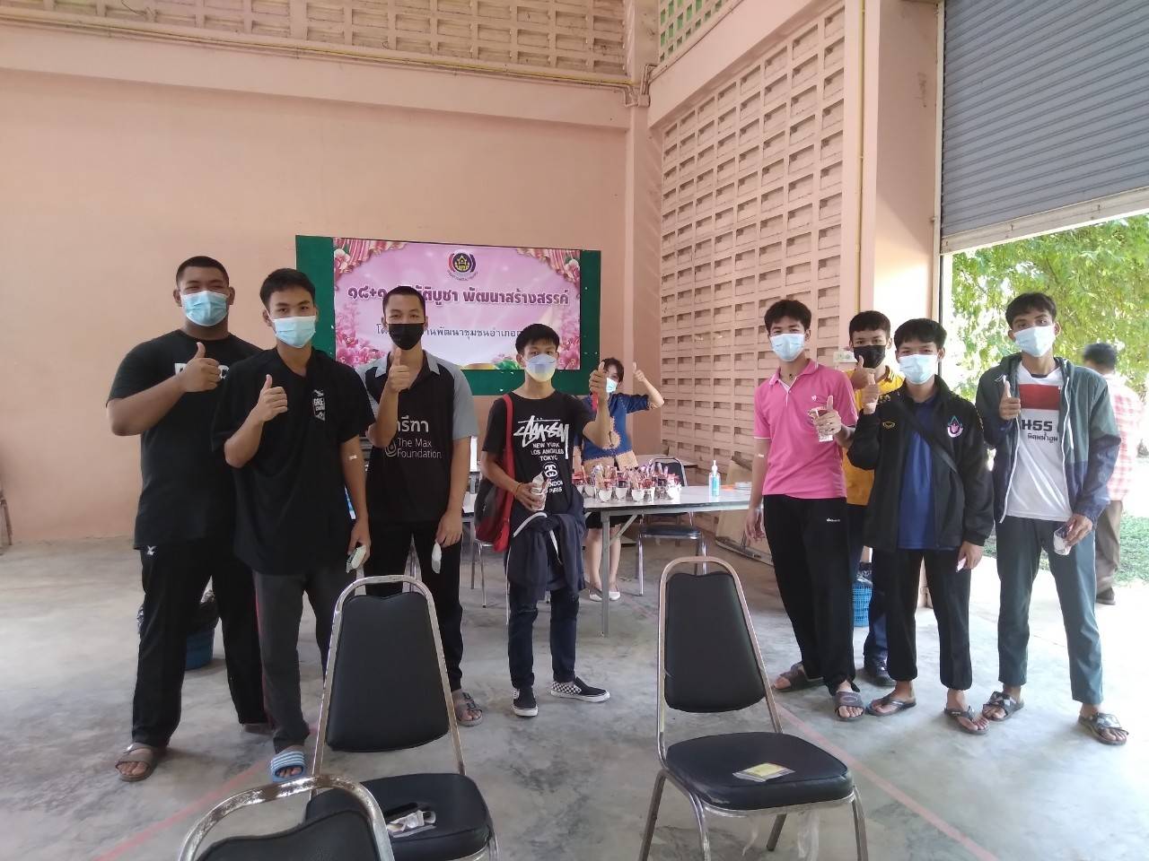 พช.กุดบาก​ : ดำเนินกิจกรรม “๑๘+๑ ปฏิบัติบูชา พัฒนาสร้างสรรค์ ปันสุข”