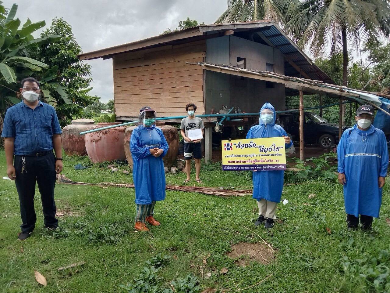 พช.พรรณานิคม : จัดกิจกรรม “๑๘+๑ ปฏิบัติบูชา พัฒนาสร้างสรรค์ ปันสุข”