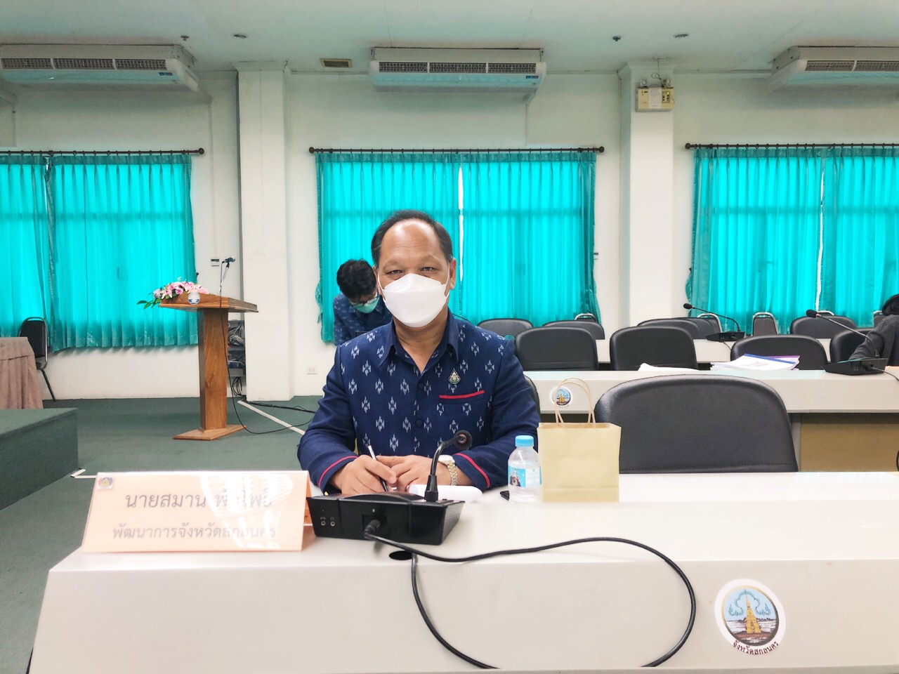 จังหวัดสกลนคร : จัดประชุมคณะกรรมการขับเคลื่อนโครงการ ๙ ; ๑๐ ปฏิบัติบูชา “สืบสาน รักษา ต่อยอด”  เพื่อพัฒนาชุมชน