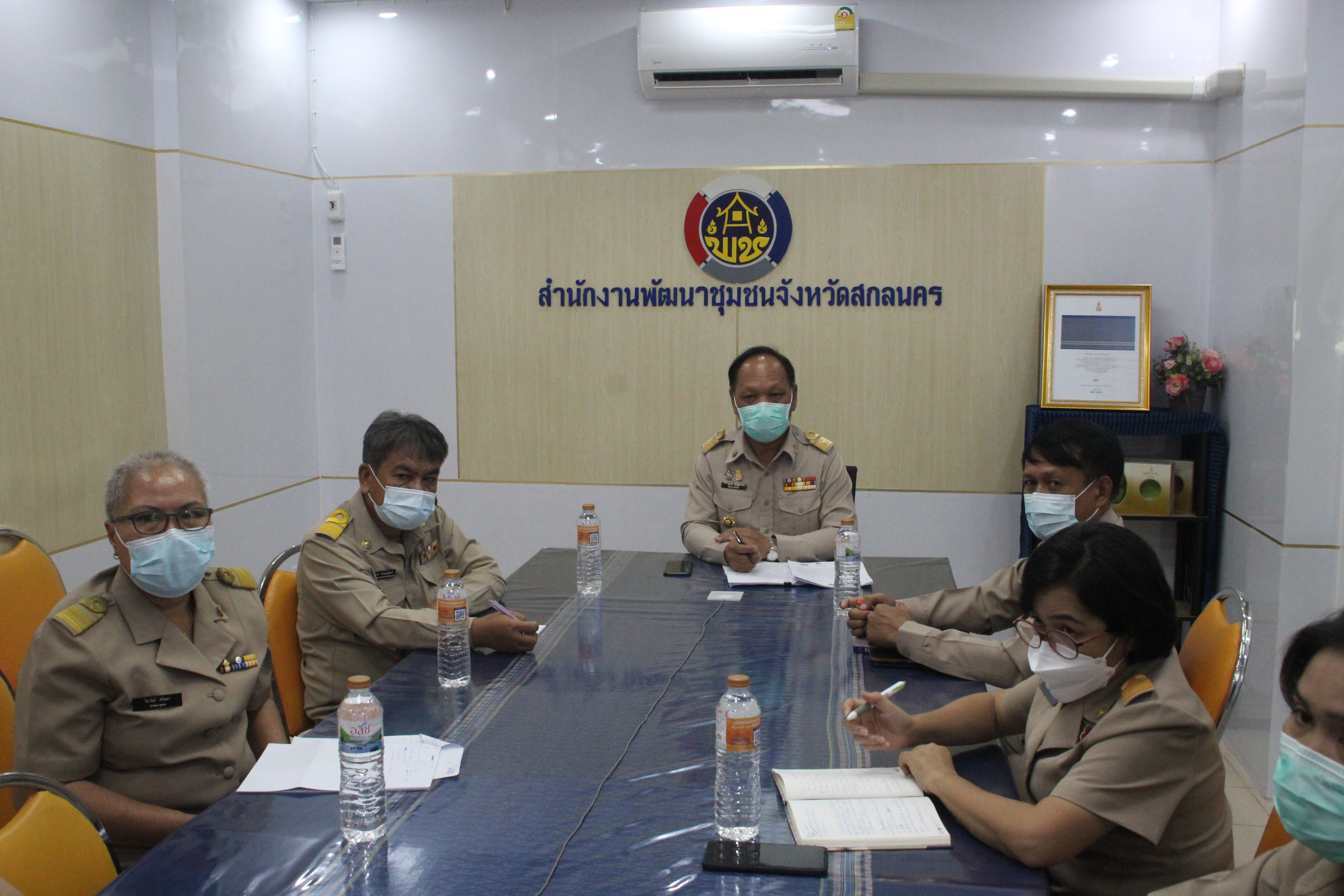 พช.สกลนคร ร่วมประชุมการบริหารกำลังคนในตำแหน่งประเภทวิชาการ ภายใต้กลุ่มงานในสังกัดส่วนกลางและส่วนภูมิภาค (จังหวัด) ผ่านระบบ Video Conference