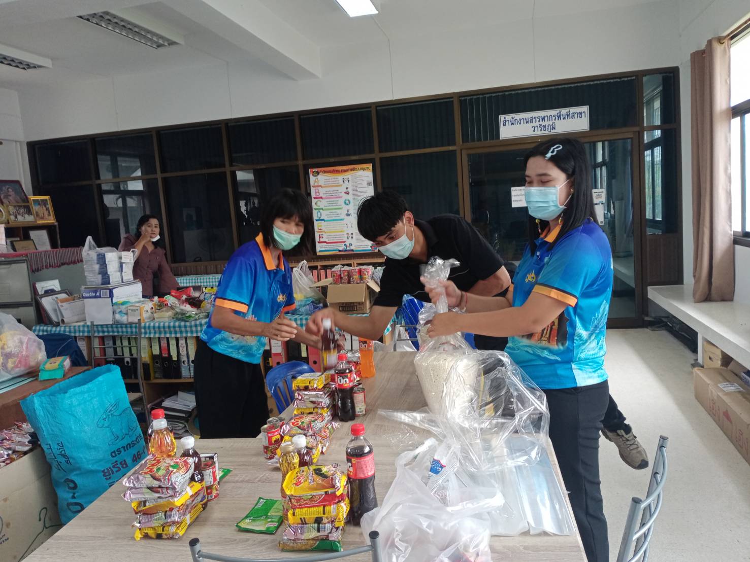พช.วาริชภูมิ : จัดกิจกรรม “๑๘+๑ ปฏิบัติบูชา พัฒนาสร้างสรรค์ ปันสุข”