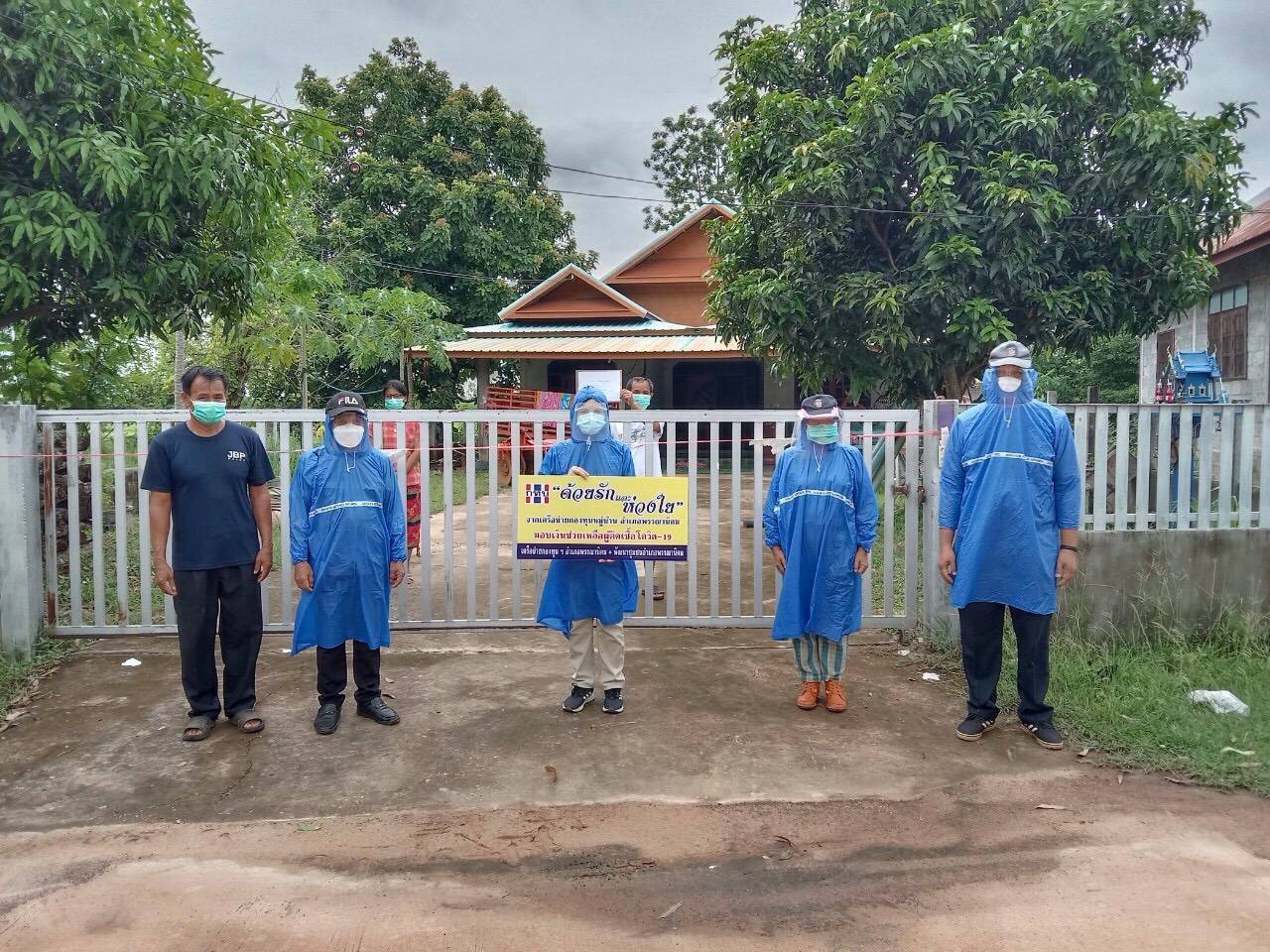พช.พรรณานิคม : จัดกิจกรรม “๑๘+๑ ปฏิบัติบูชา พัฒนาสร้างสรรค์ ปันสุข”