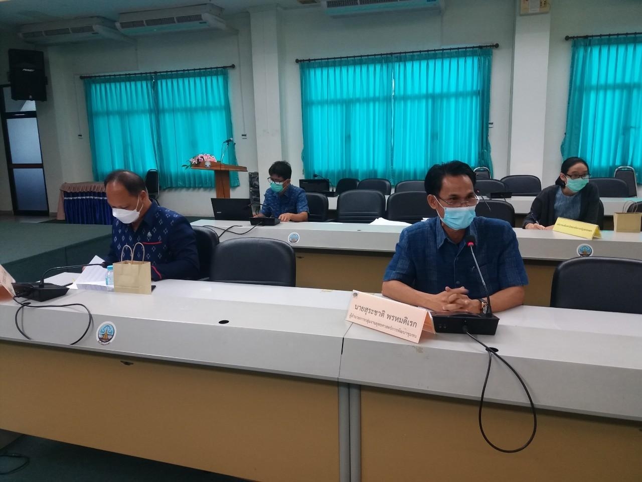 จังหวัดสกลนคร : จัดประชุมคณะกรรมการขับเคลื่อนโครงการ ๙ ; ๑๐ ปฏิบัติบูชา “สืบสาน รักษา ต่อยอด”  เพื่อพัฒนาชุมชน
