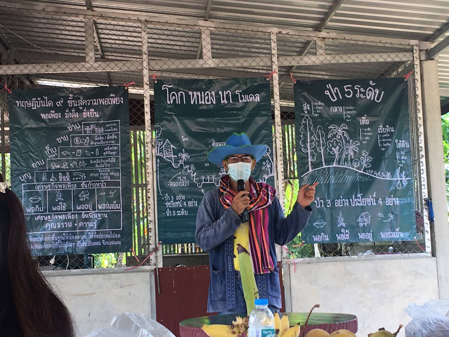 ลุยเต็มที่ เอามื้อสามัคคี “โคก หนอง นา พช.” อำเภอโพนนาแก้ว