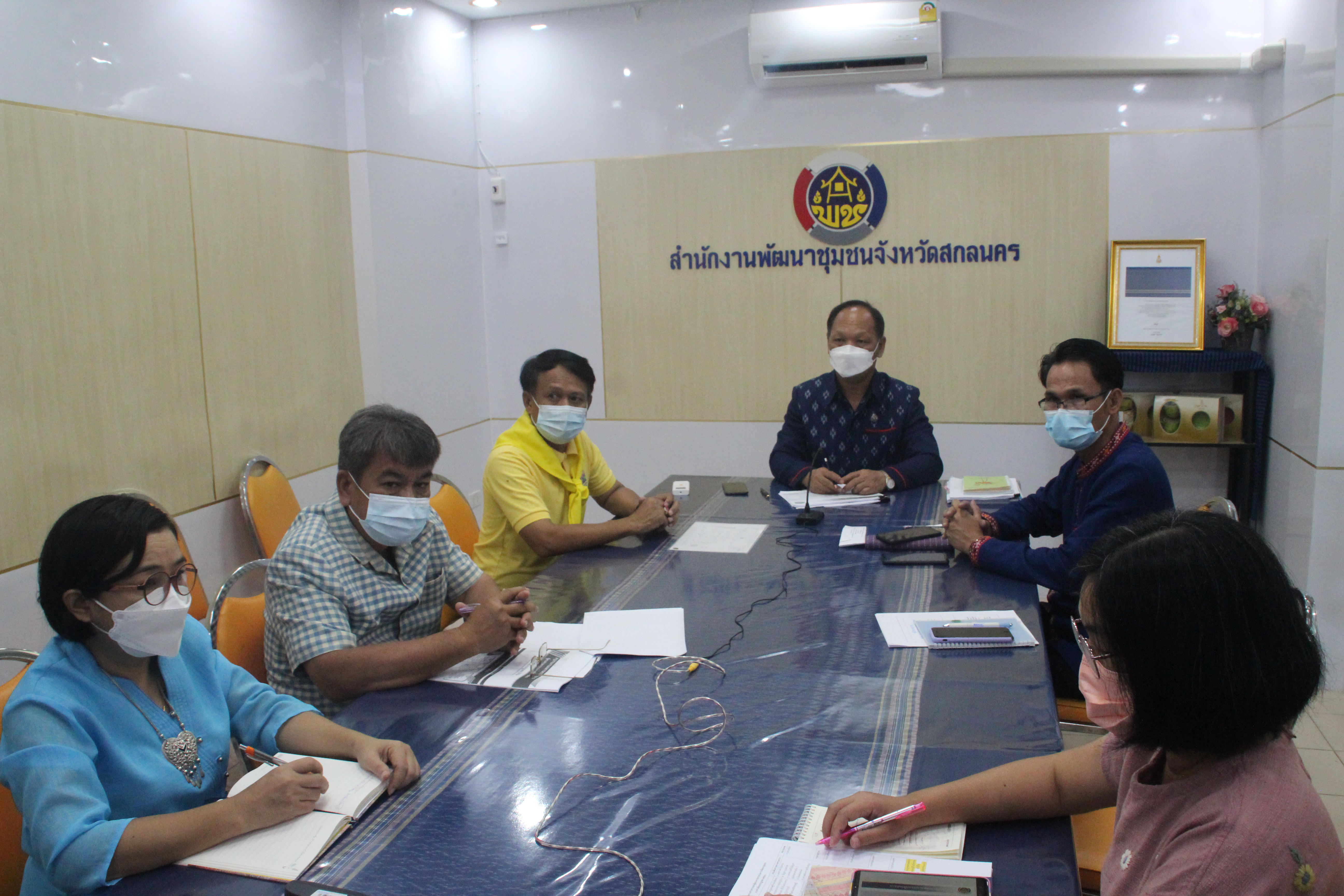 พช.สกลนคร ร่วมการประชุมกรมการพัฒนาชุมชน ครั้งที่ 7/2564 ผ่านระบบ Zoom Cloud Meeting